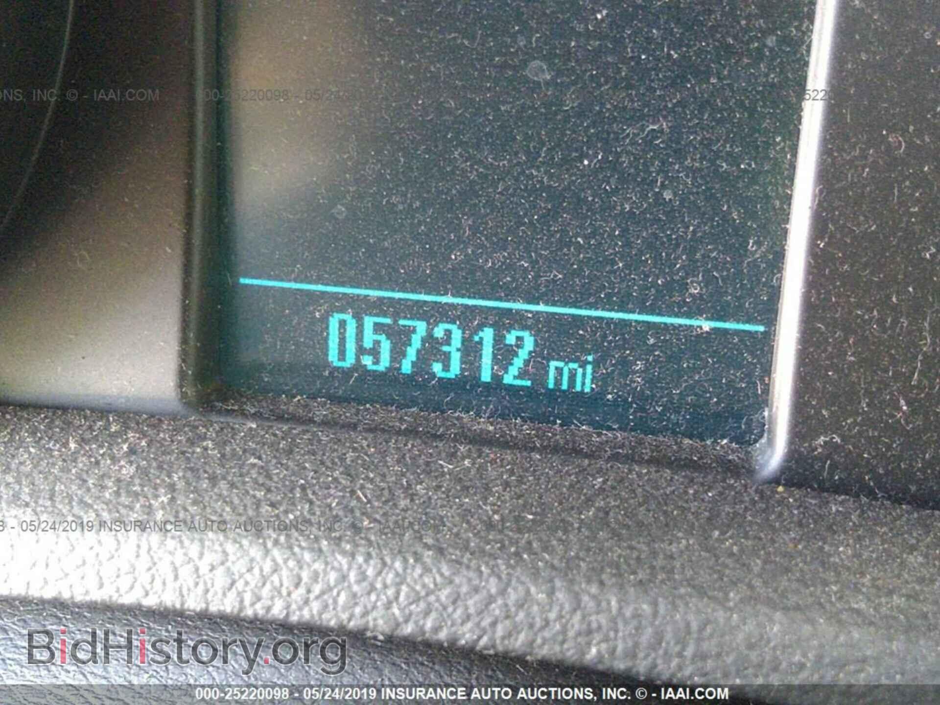 2014 BUICK ENCORE - VIN: KL4CJHSB1EB601477 - Photo 7