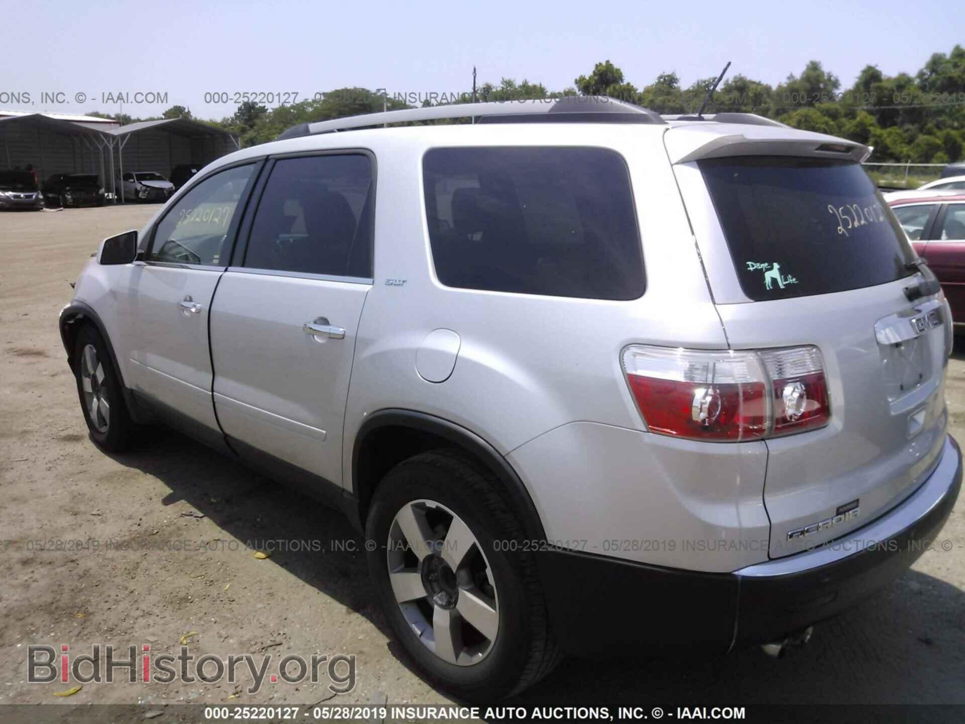 2012 GMC ACADIA - VIN: 1GKKRREDXCJ410581 - Фото 3