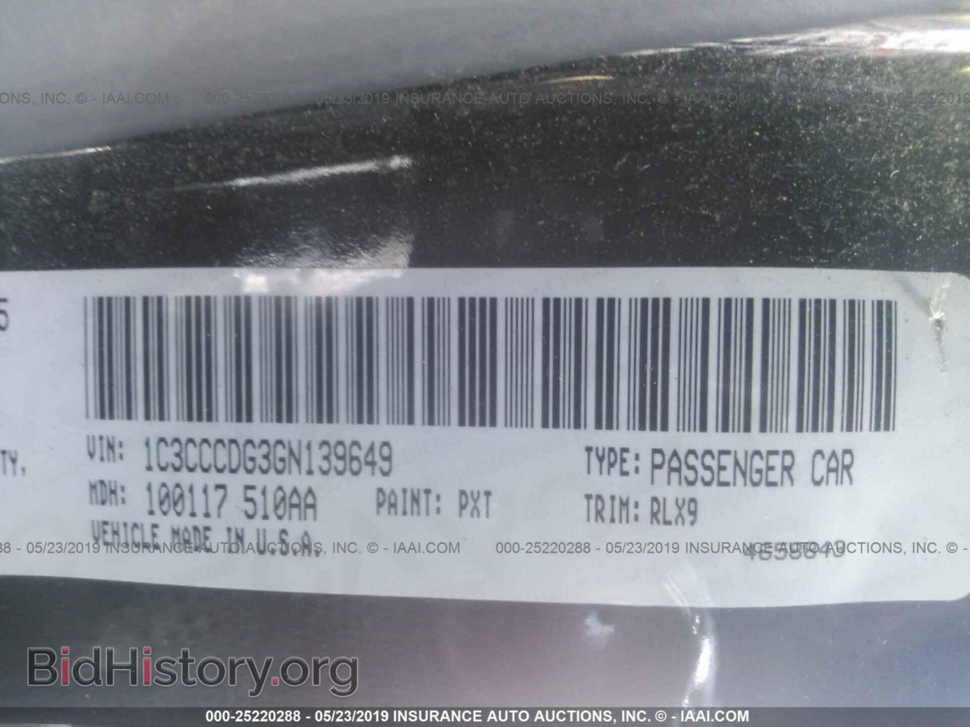 2016 CHRYSLER 200 - VIN: 1C3CCCDG3GN139649 - Photo 9