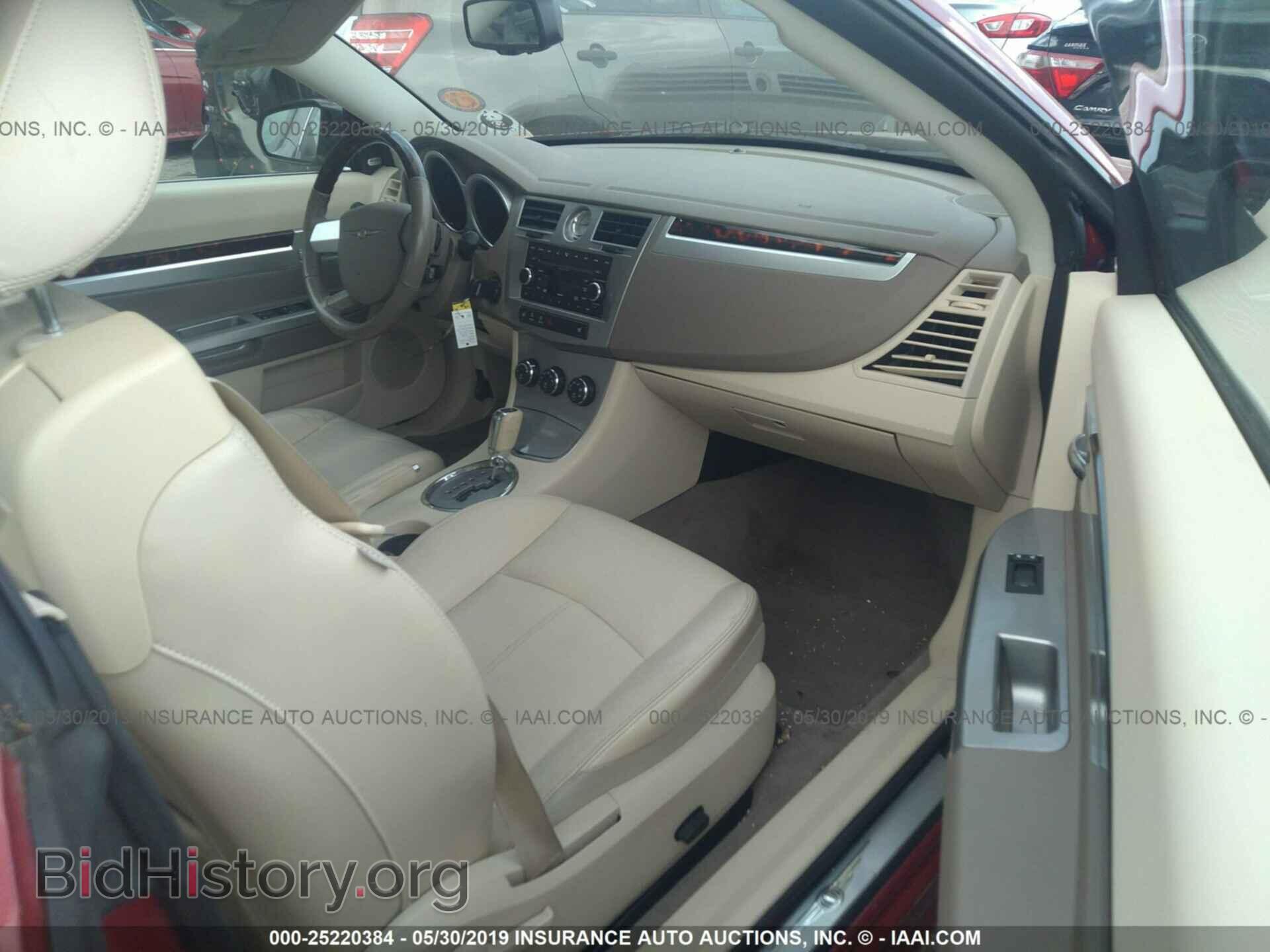 2008 CHRYSLER SEBRING - VIN: 1C3LC65M88N657831 - Фото 5