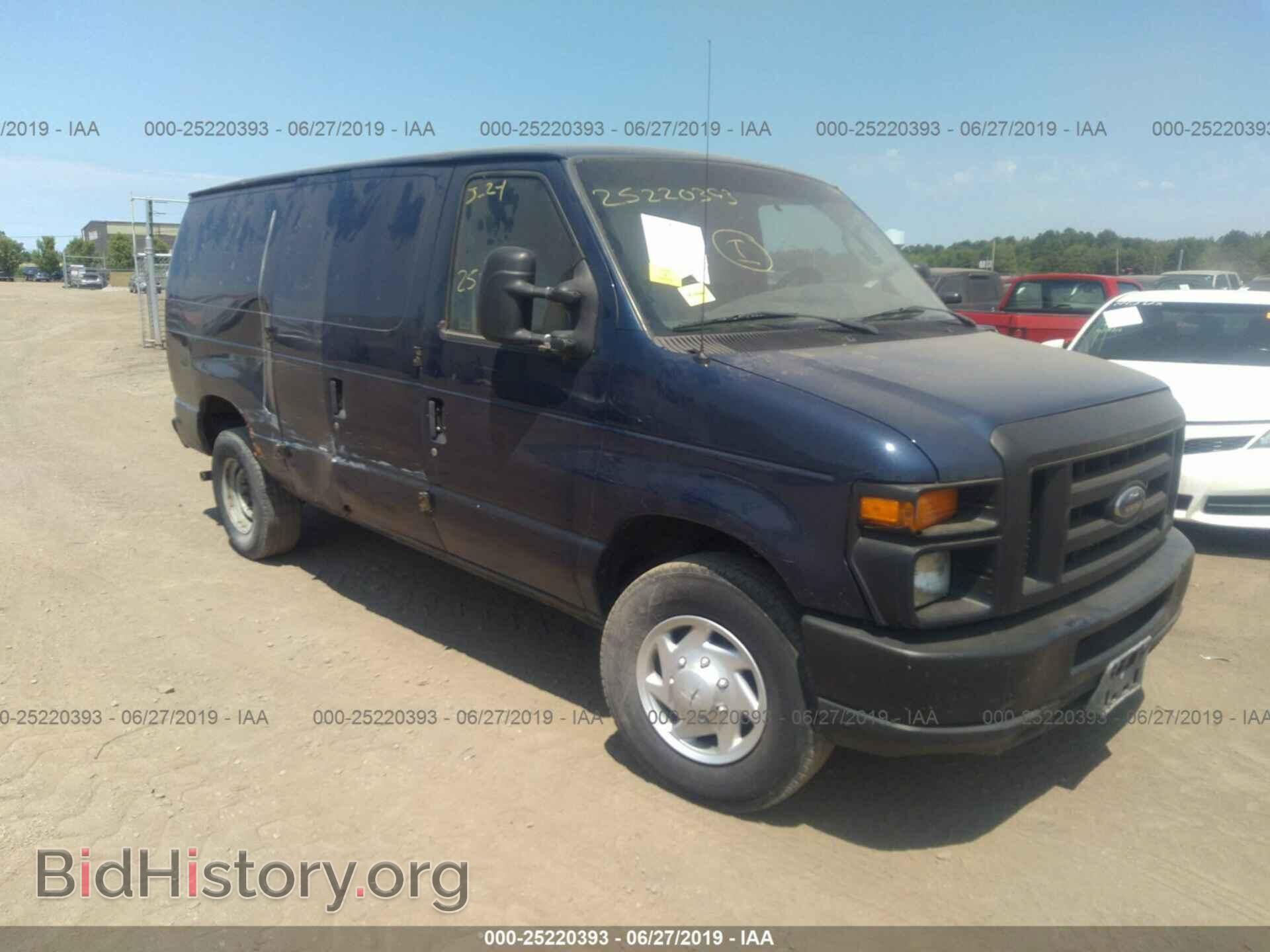 Фотография 1FTNE24W28DA69178 - FORD ECONOLINE 2008