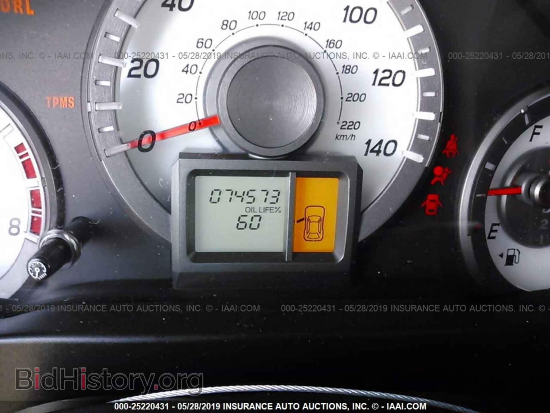 2014 HONDA PILOT - VIN: 5FNYF4H29EB013062 - Фото 7
