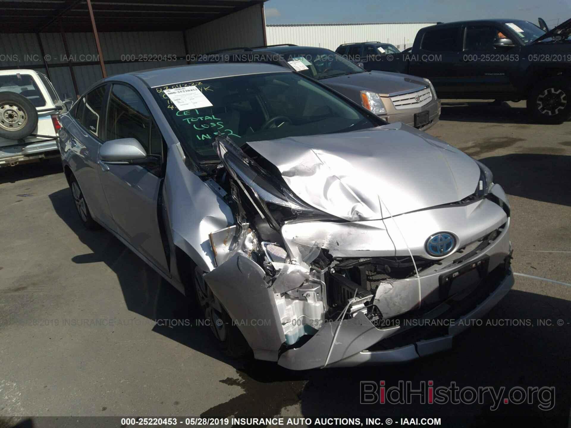 Photo JTDKARFU8J3548106 - TOYOTA PRIUS 2018