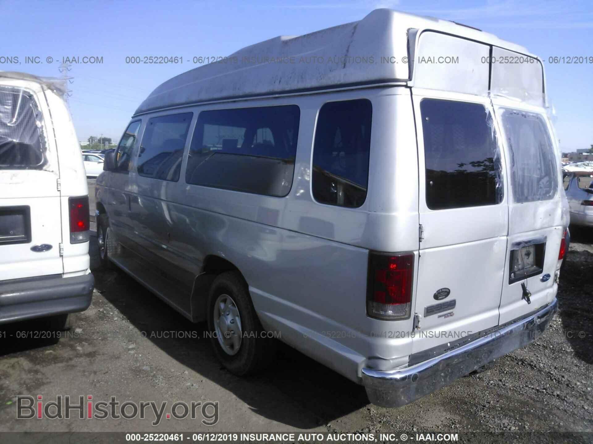 2008 FORD ECONOLINE - VIN: 1FBSS31L38DA63647 - Фото 3