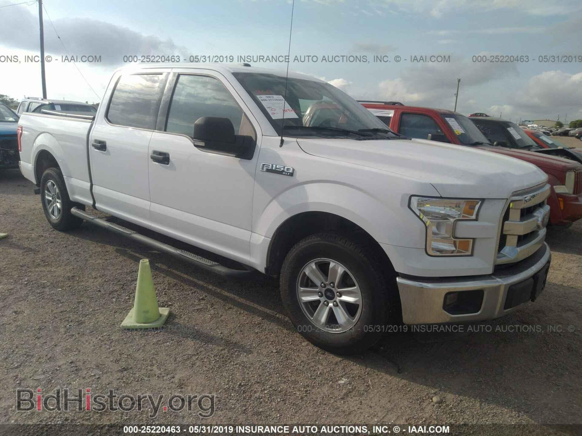 Фотография 1FTEW1CF5GKD25879 - FORD F150 2016