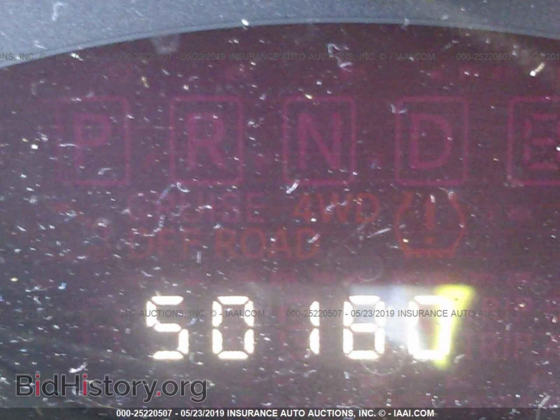 2015 JEEP COMPASS - VIN: 1C4NJCBA6FD297965 - Photo 7
