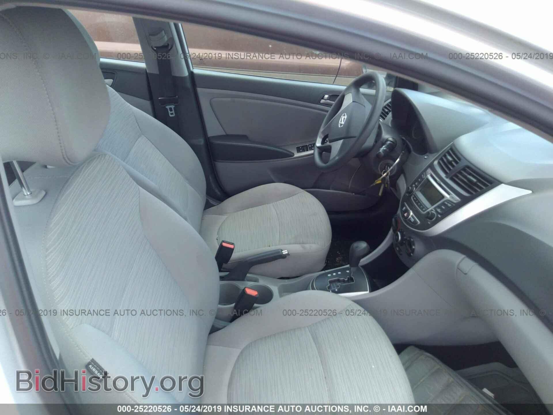 2017 HYUNDAI ACCENT - VIN: KMHCT4AEXHU193473 - Photo 5