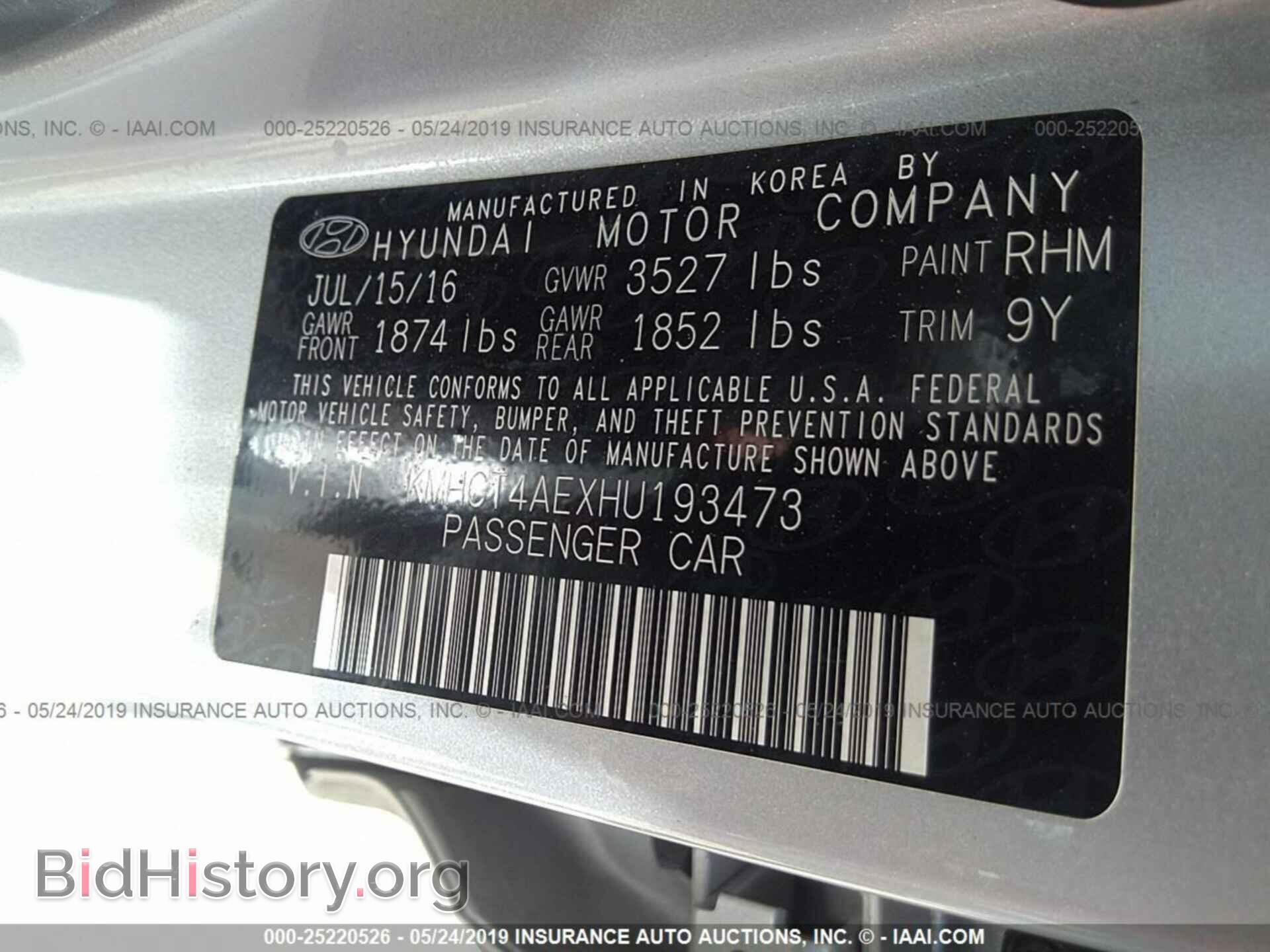2017 HYUNDAI ACCENT - VIN: KMHCT4AEXHU193473 - Photo 9