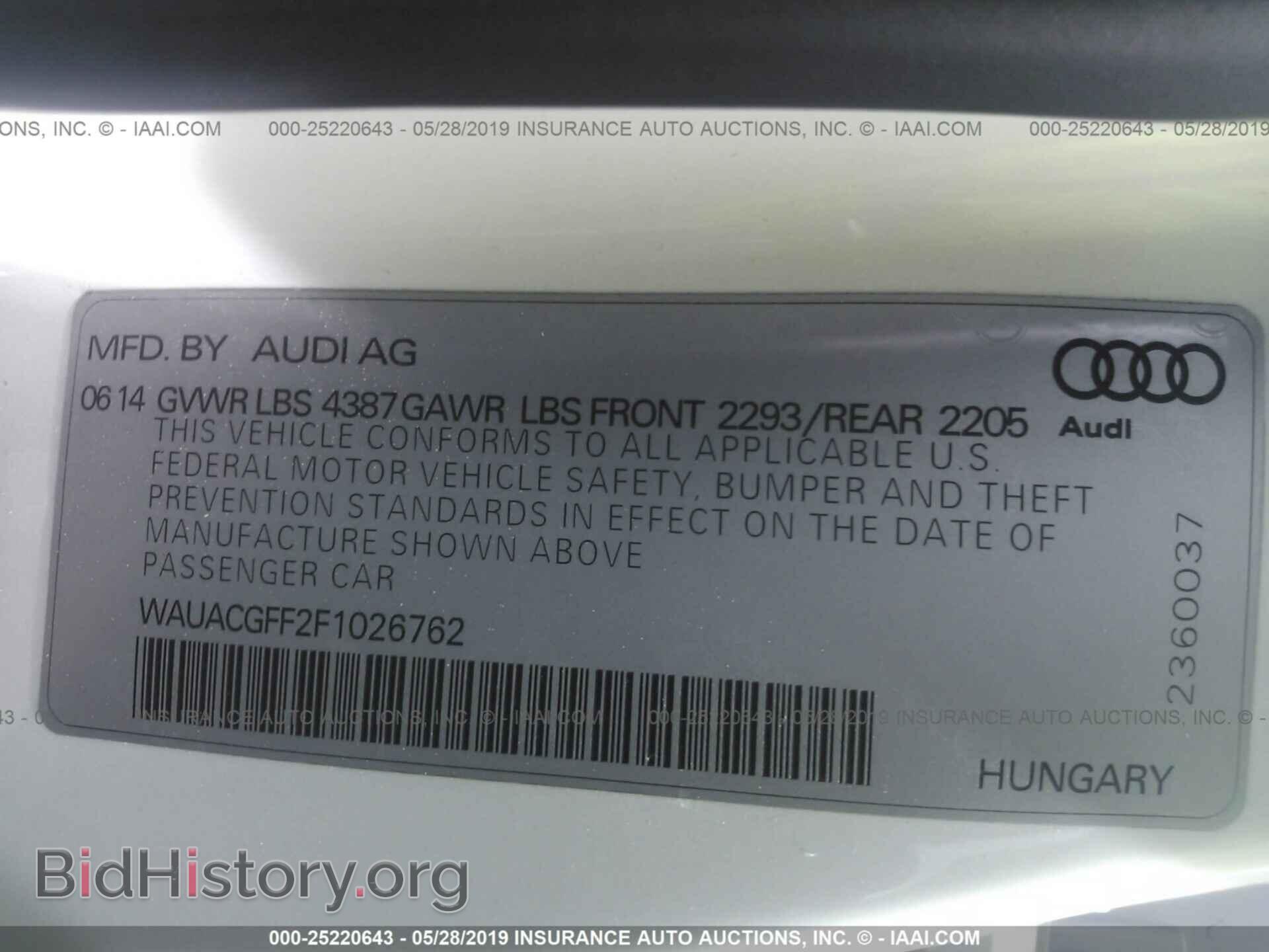2015 AUDI A3 - VIN: WAUACGFF2F1026762 - Фото 9