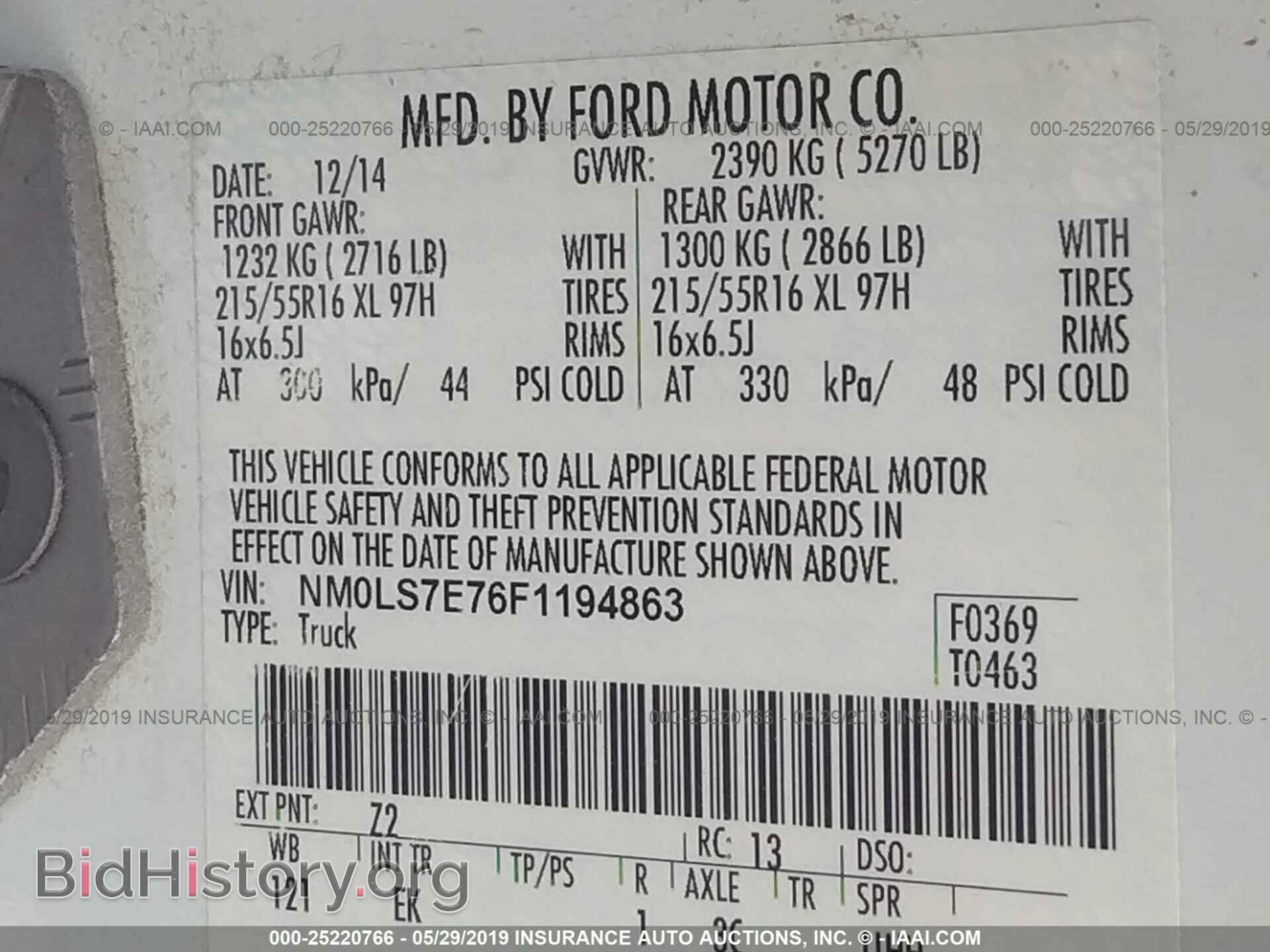 2015 FORD TRANSIT CONNECT - VIN: NM0LS7E76F1194863 - Фото 9