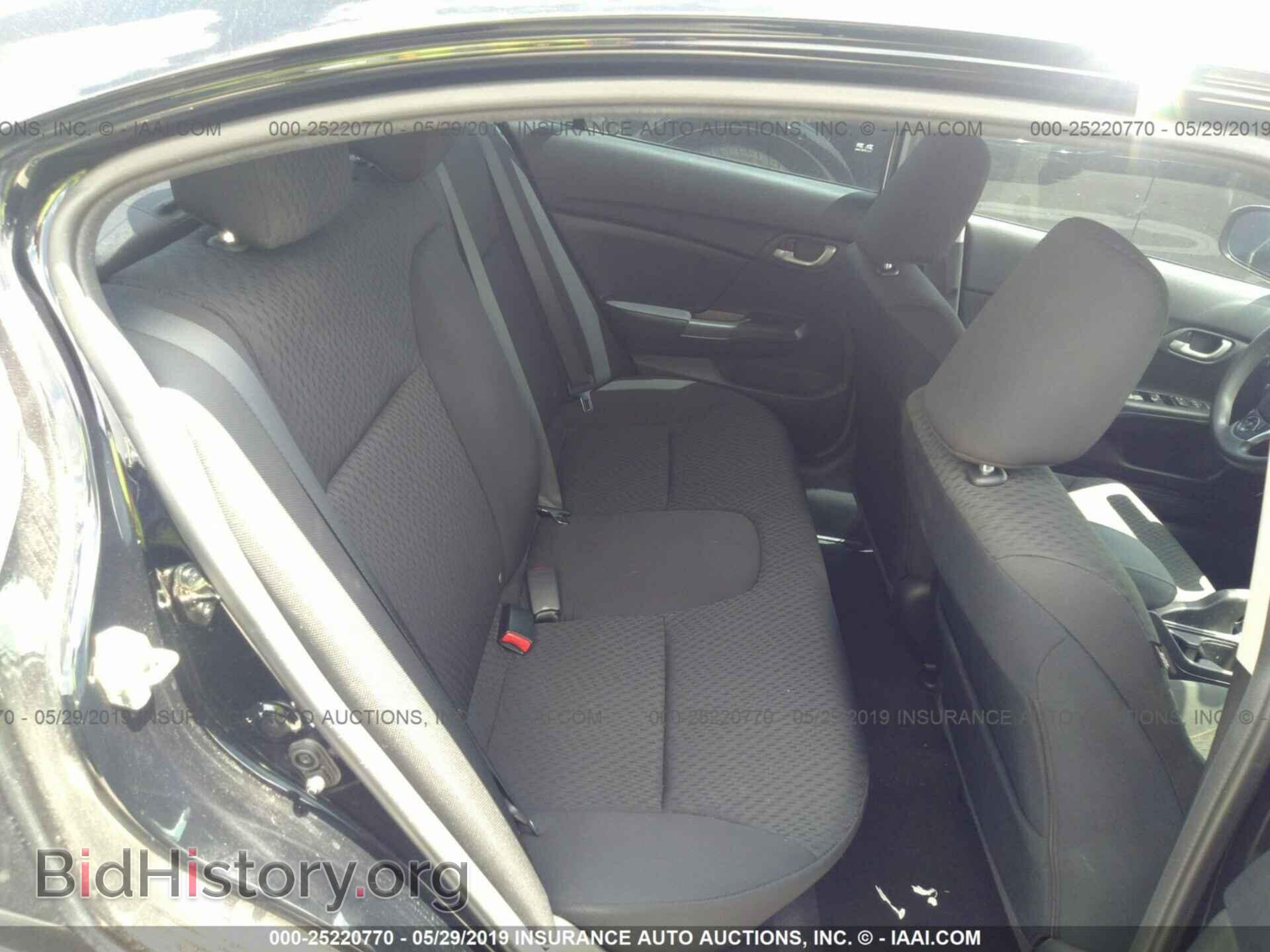 2014 HONDA CIVIC - VIN: 19XFB2F50EE059597 - Фото 8