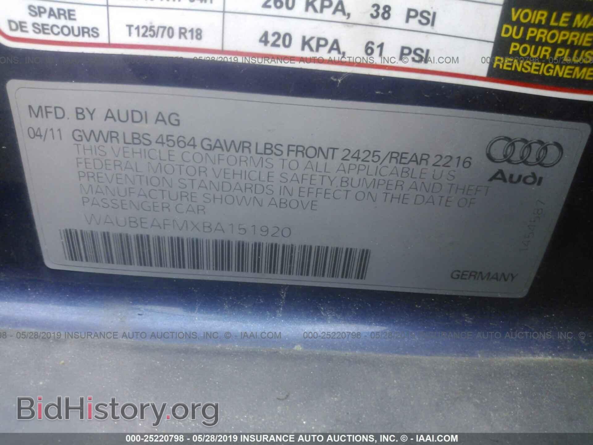 2011 AUDI A3 - VIN: WAUBEAFMXBA151920 - Фото 9