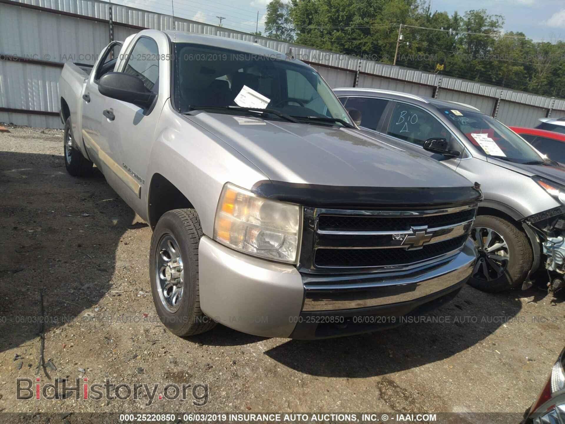 Фотография 2GCEC13C571584712 - CHEVROLET SILVERADO 2007