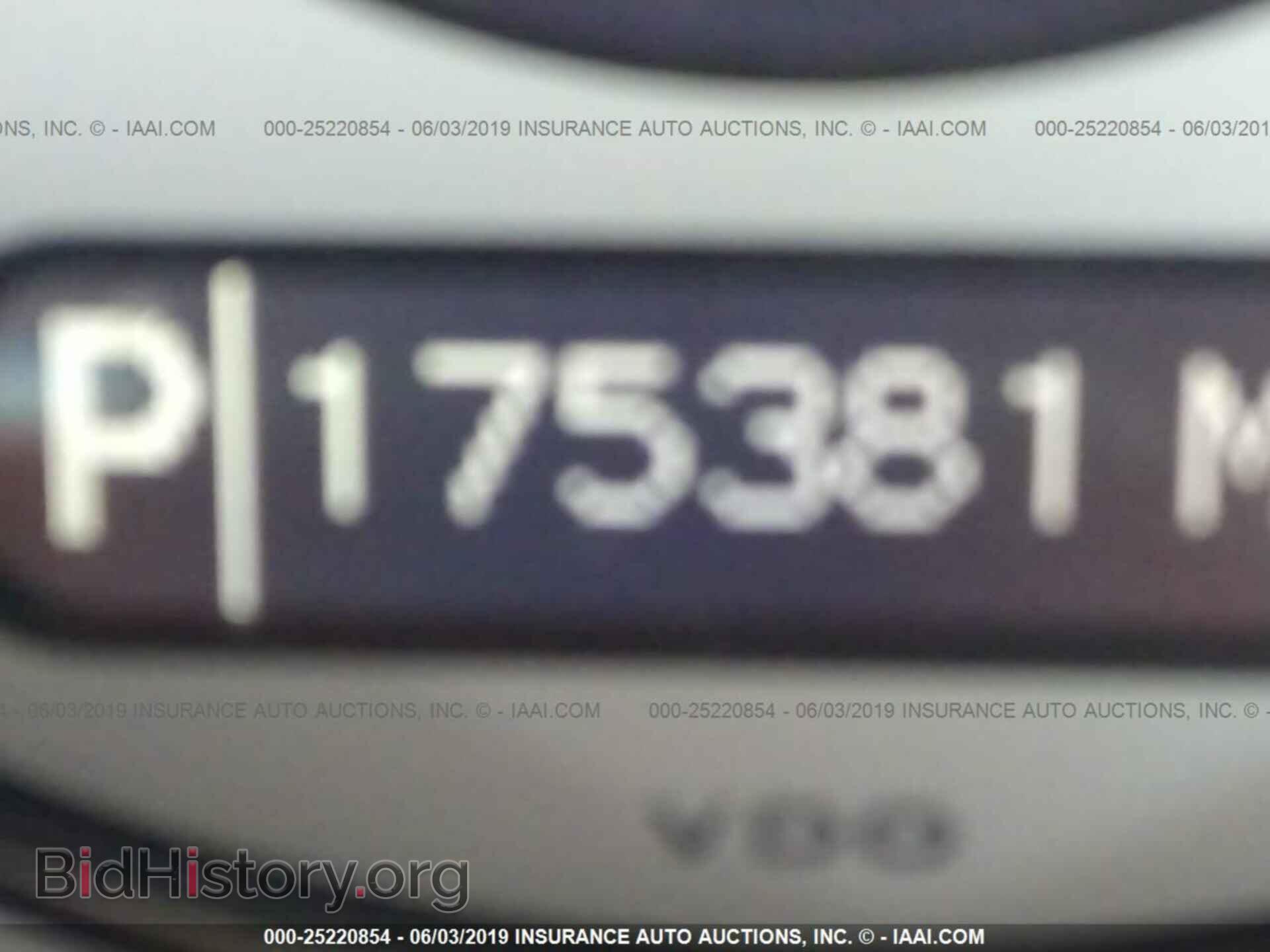 2007 MERCEDES-BENZ E - VIN: WDBUF72X77B100421 - Фото 7
