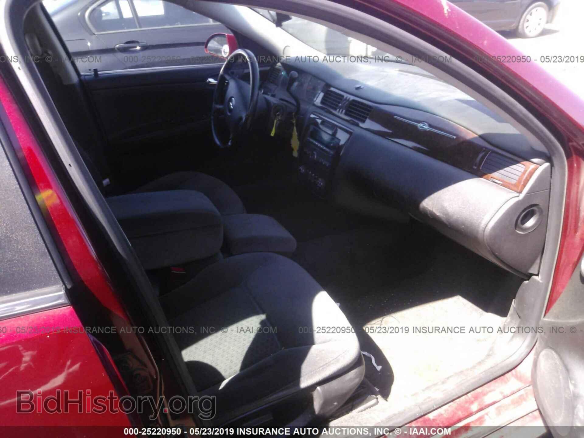 2011 CHEVROLET IMPALA - VIN: 2G1WB5EK2B1215357 - Фото 5