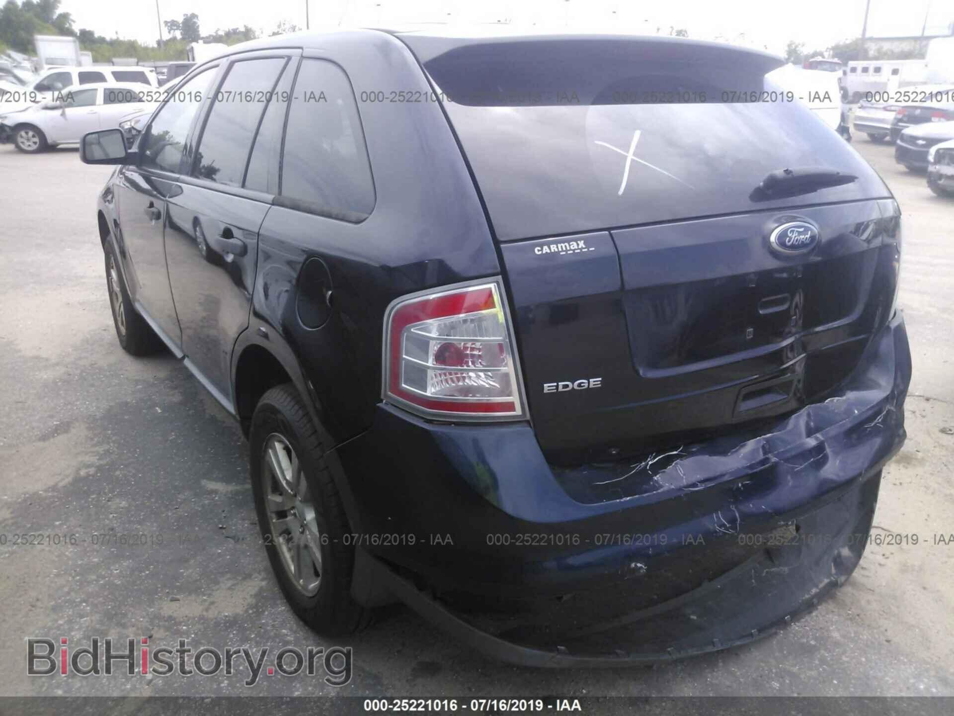 2010 FORD EDGE - VIN: 2FMDK3GCXABA88743 - Photo 3