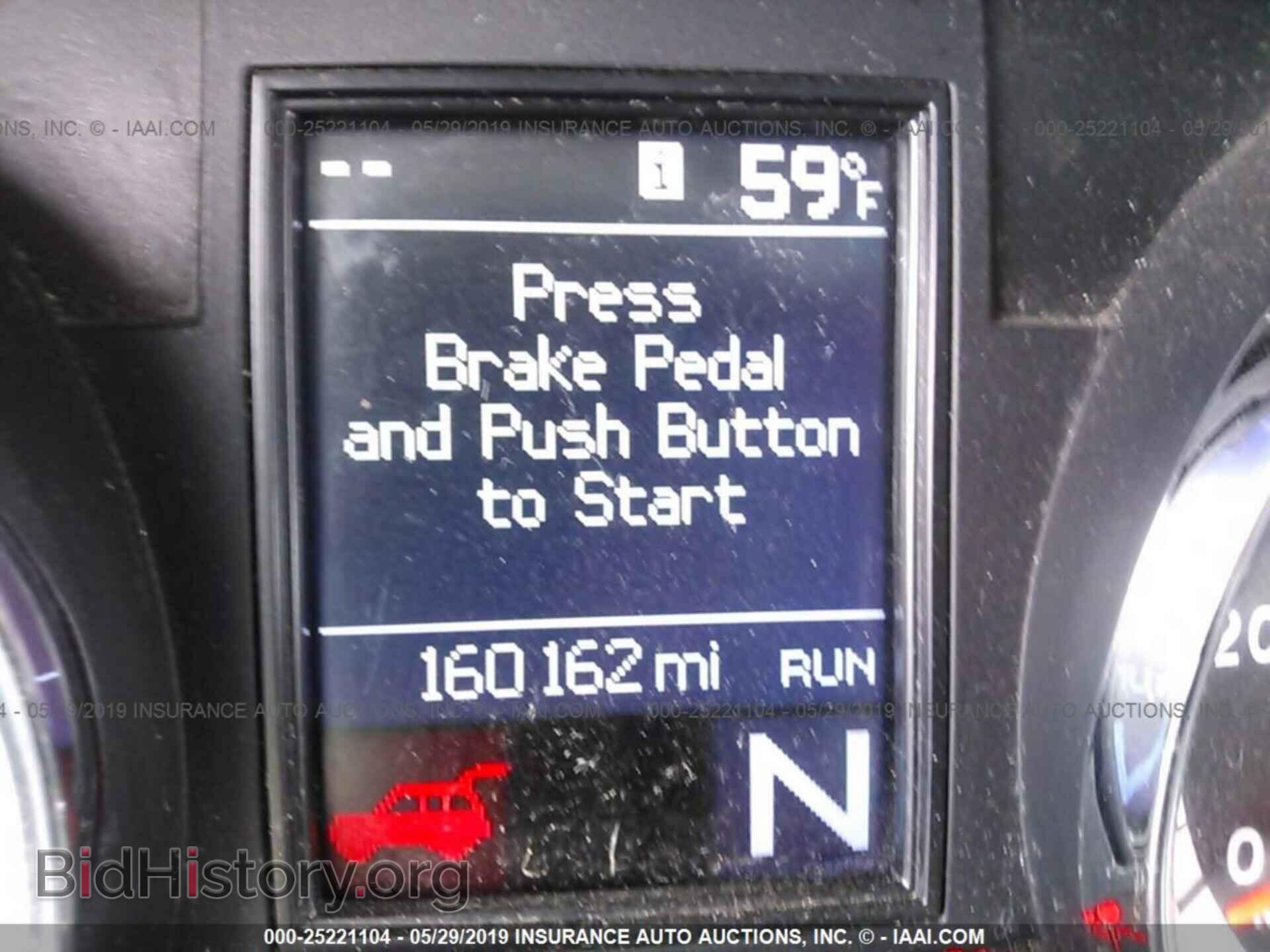 2012 DODGE DURANGO - VIN: 1C4RDJDG9CC242118 - Фото 7
