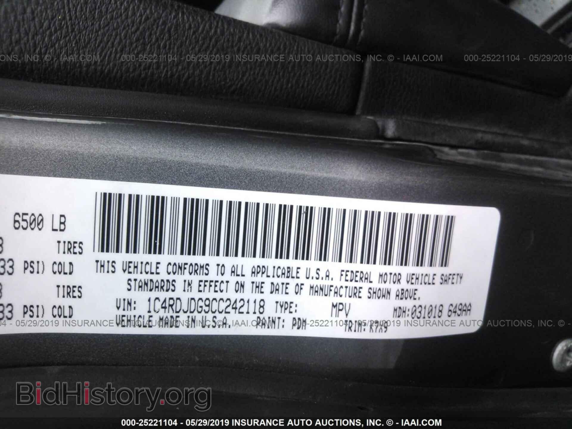2012 DODGE DURANGO - VIN: 1C4RDJDG9CC242118 - Фото 9