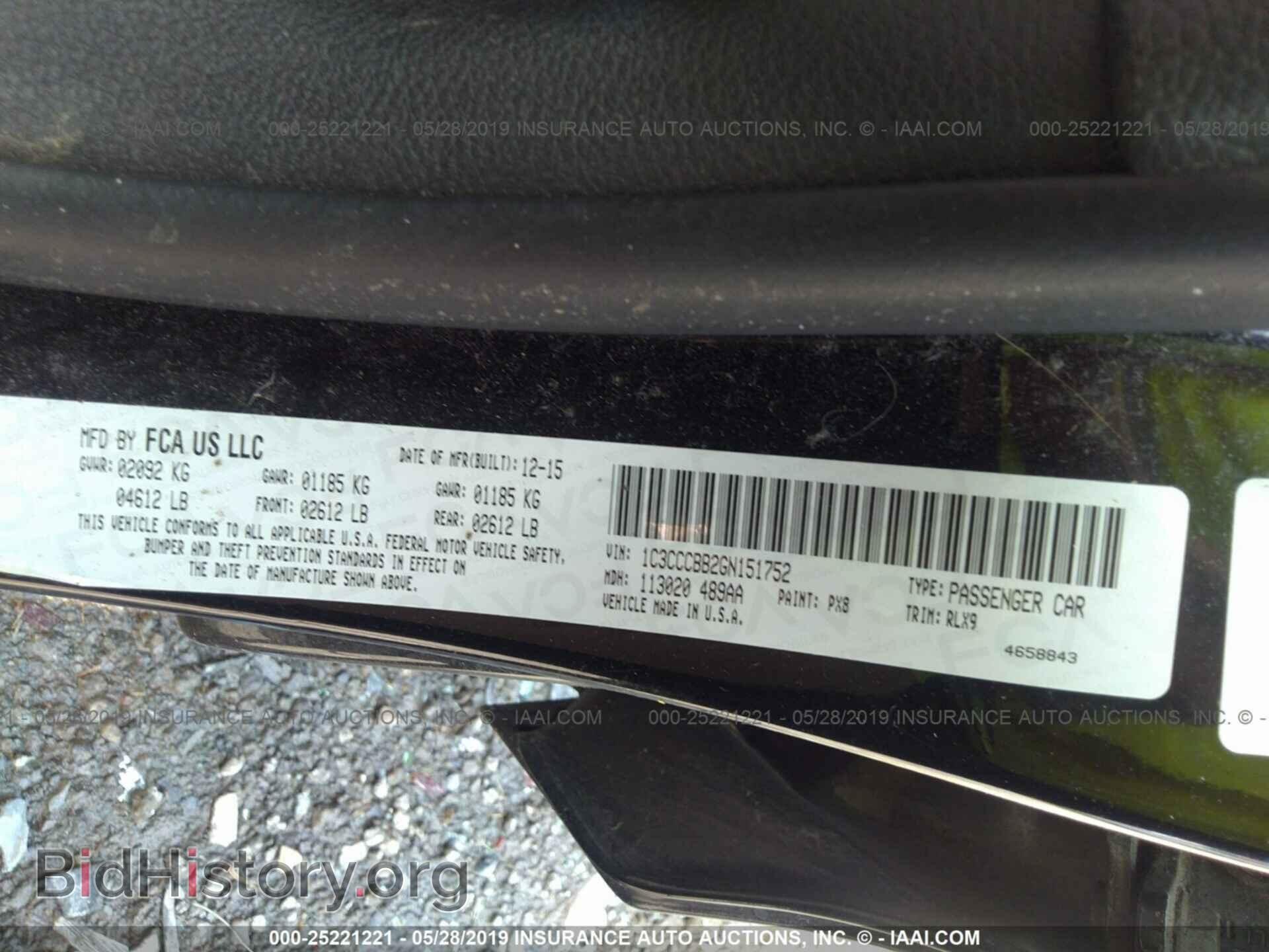 2016 CHRYSLER 200 - VIN: 1C3CCCBB2GN151752 - Photo 9