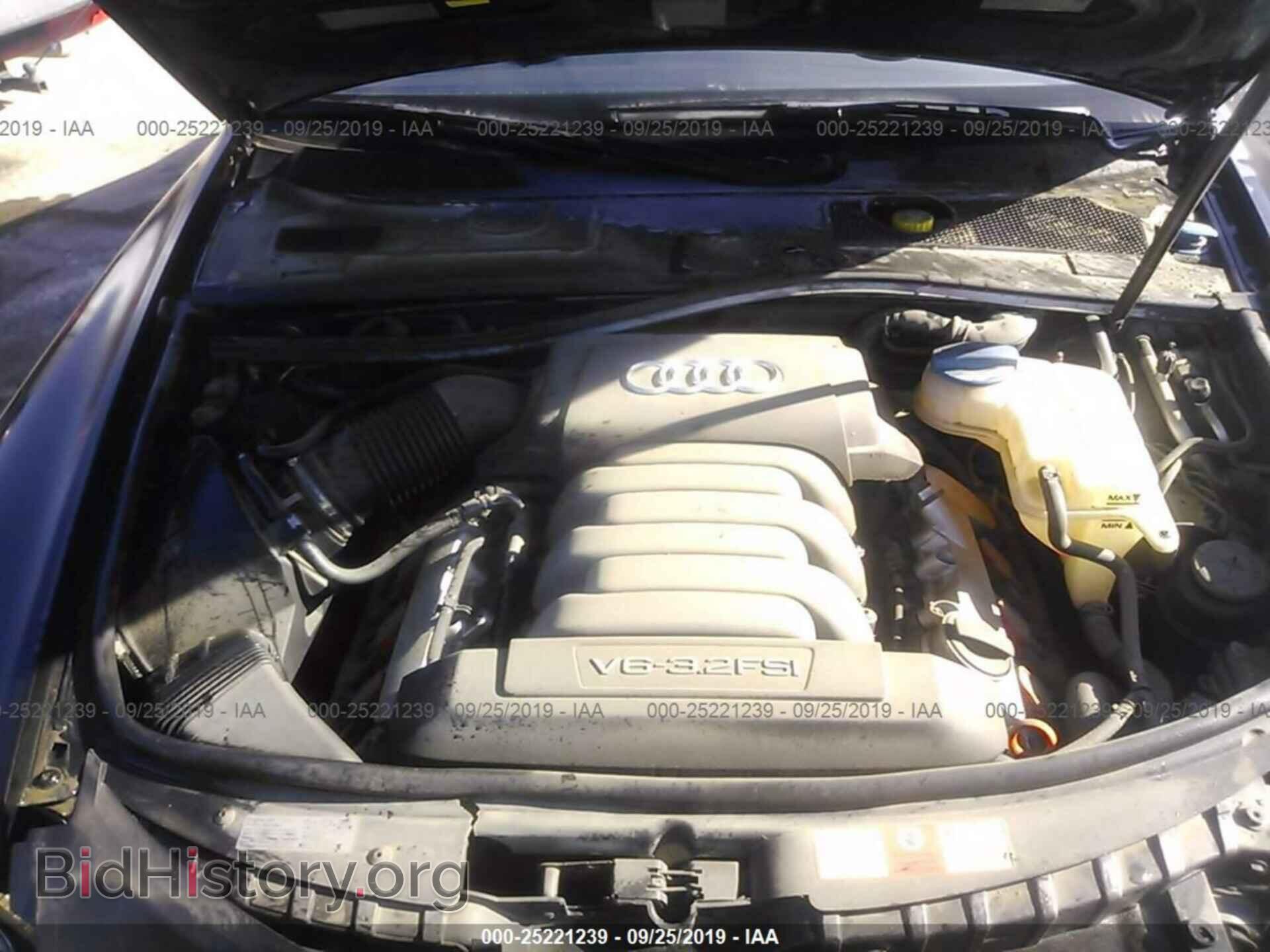 2007 AUDI A6 - VIN: WAUAH74FX7N092667 - Фото 10