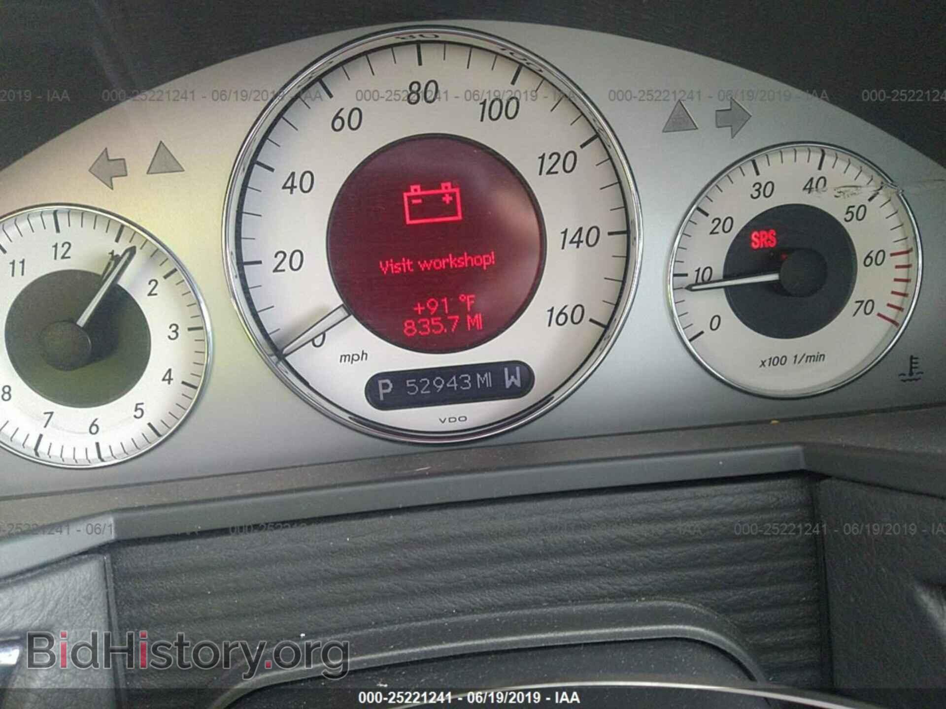 2003 MERCEDES-BENZ E - VIN: WDBUF65J13A324365 - Фото 7