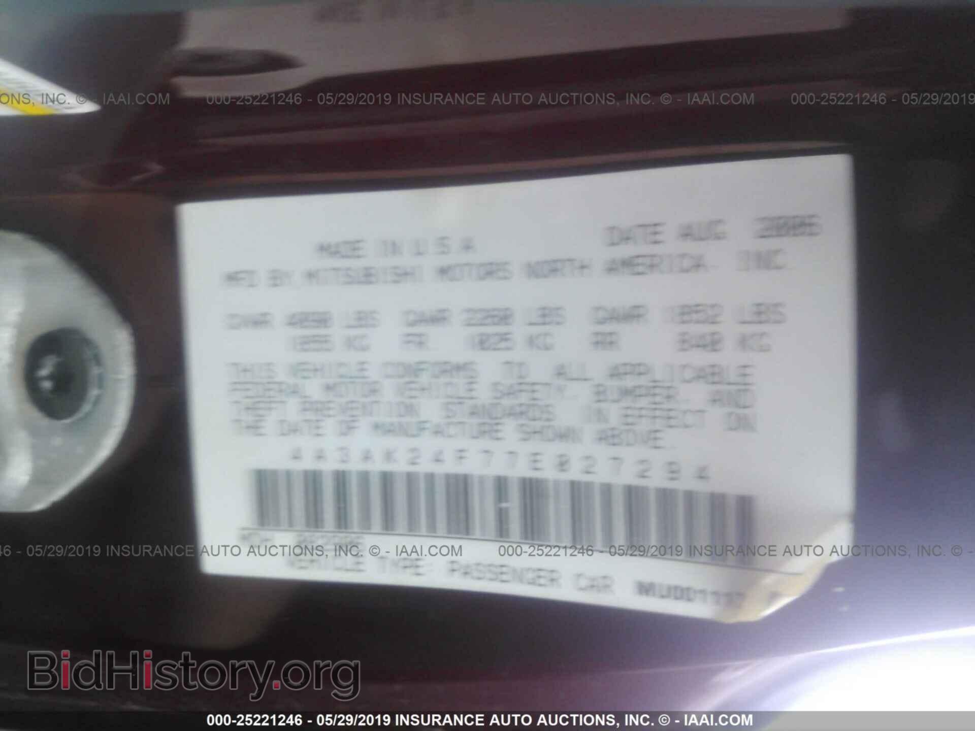 2007 MITSUBISHI ECLIPSE - VIN: 4A3AK24F77E027294 - Фото 9