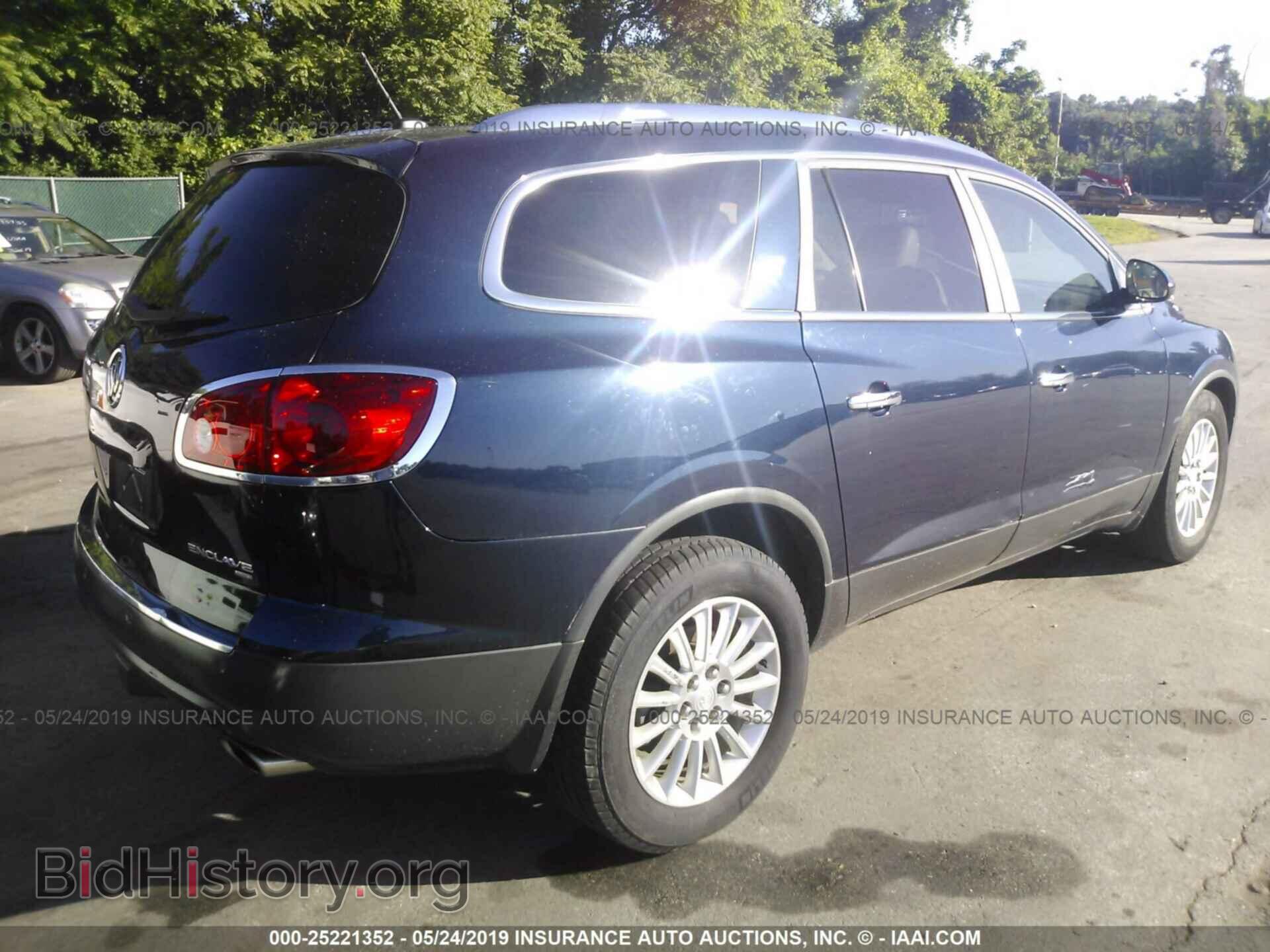 2012 BUICK ENCLAVE - VIN: 5GAKVCED2CJ169864 - Фото 4