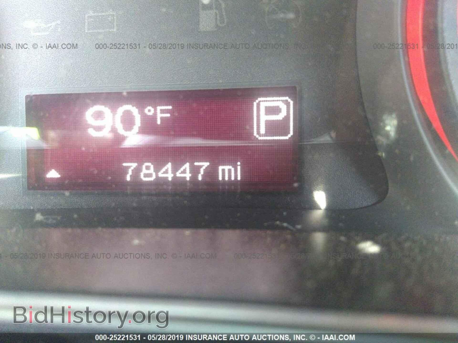 2015 DODGE DART - VIN: 1C3CDFAA2FD331275 - Фото 7