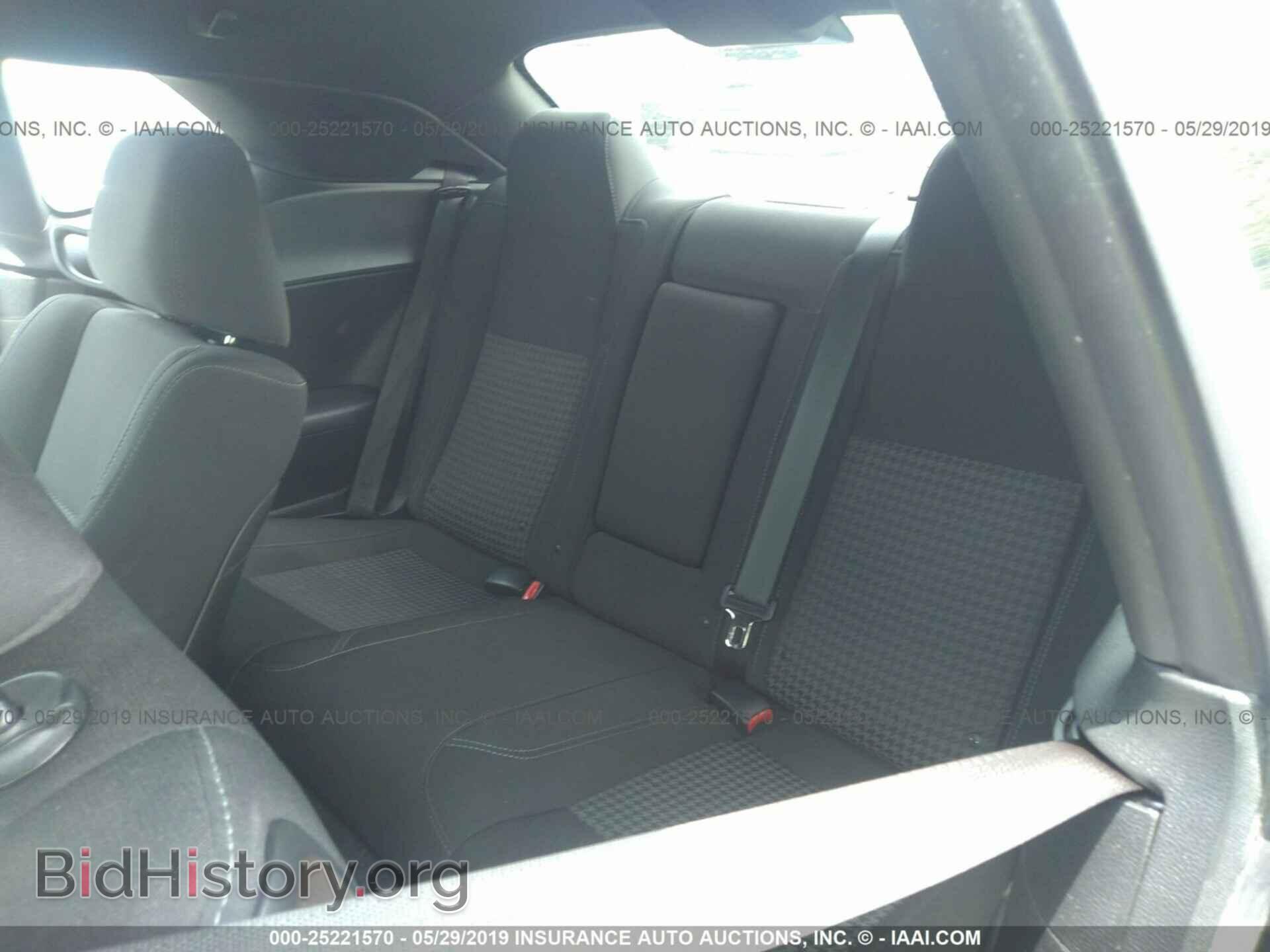 2019 DODGE CHALLENGER - VIN: 2C3CDZAG3KH531620 - Photo 8