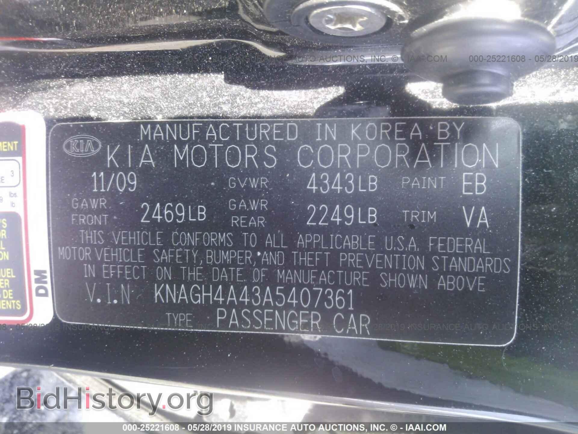 2010 KIA OPTIMA - VIN: KNAGH4A43A5407361 - Фото 9