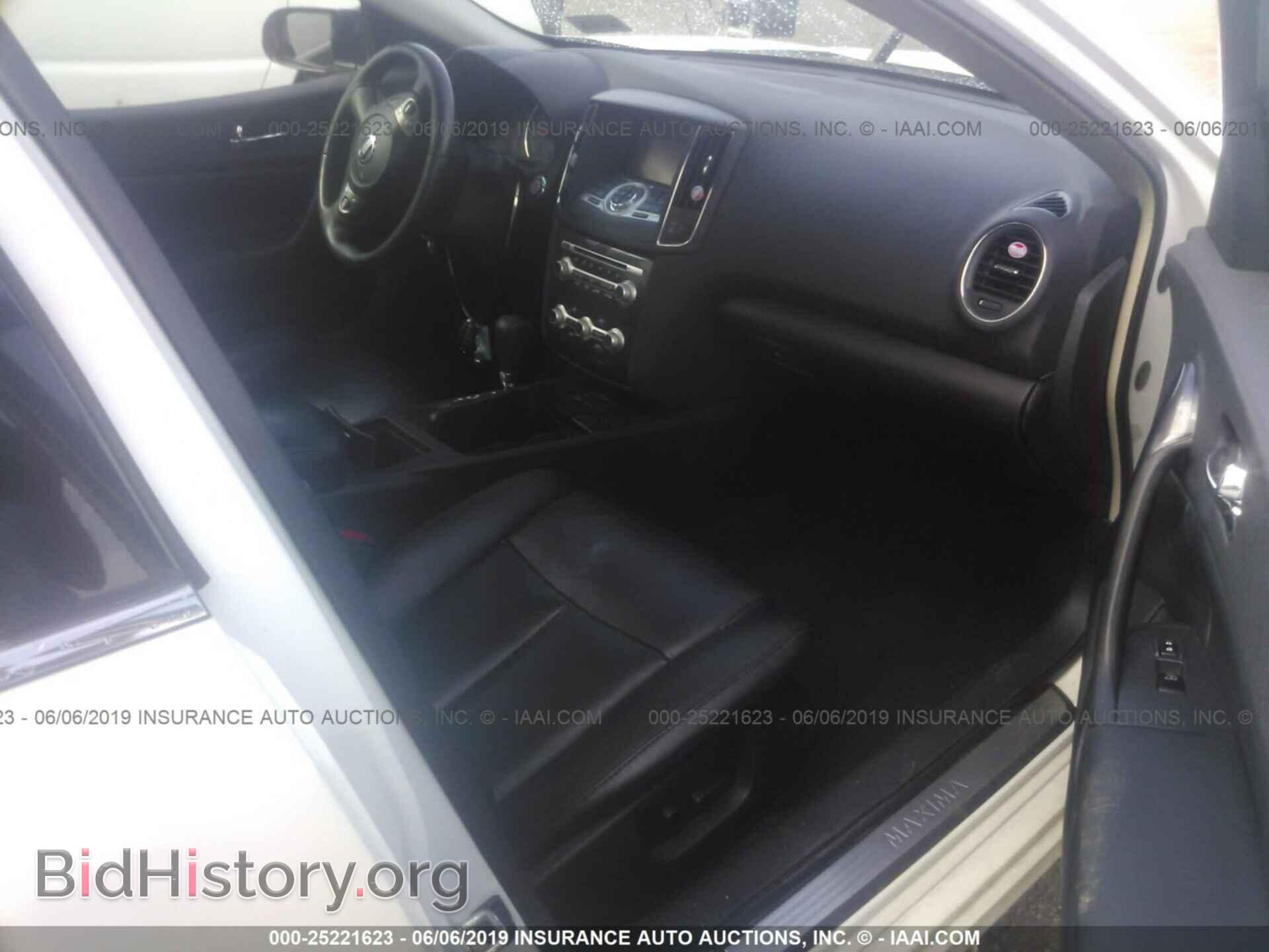 2014 NISSAN MAXIMA - VIN: 1N4AA5APXEC497032 - Photo 5