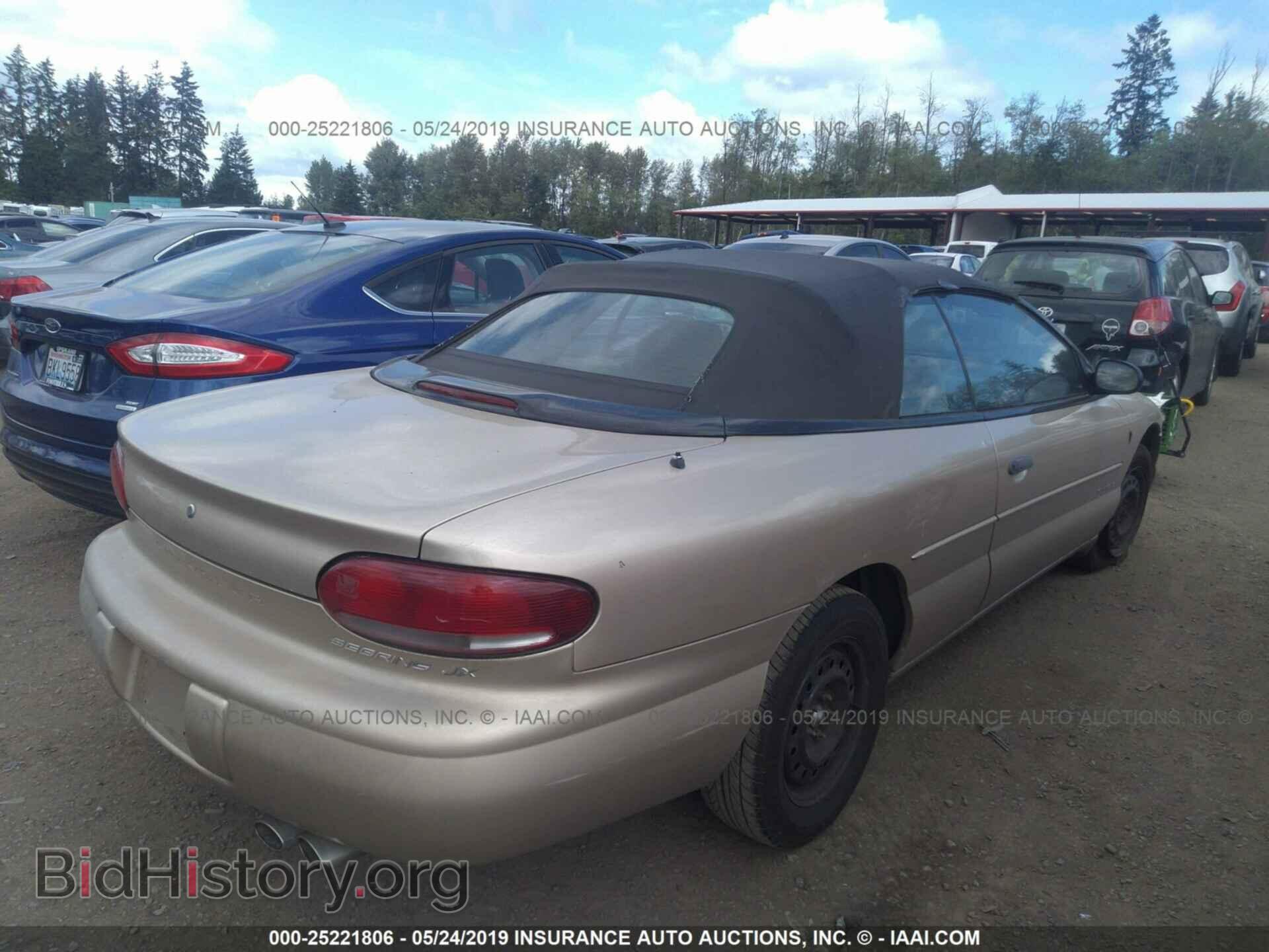 1999 CHRYSLER SEBRING - VIN: 3C3EL45H8XT600964 - Фото 4