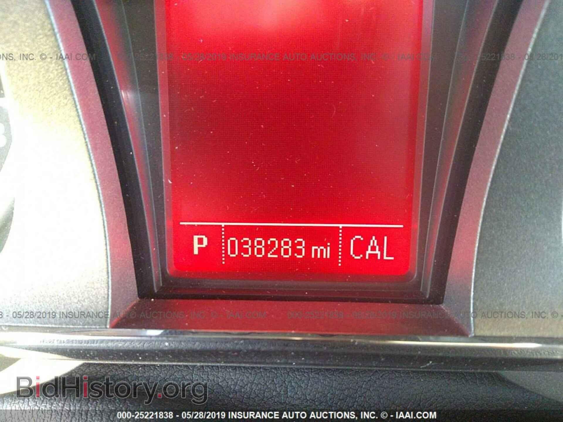 2017 GMC TERRAIN - VIN: 2GKALNEK8H6192732 - Фото 7