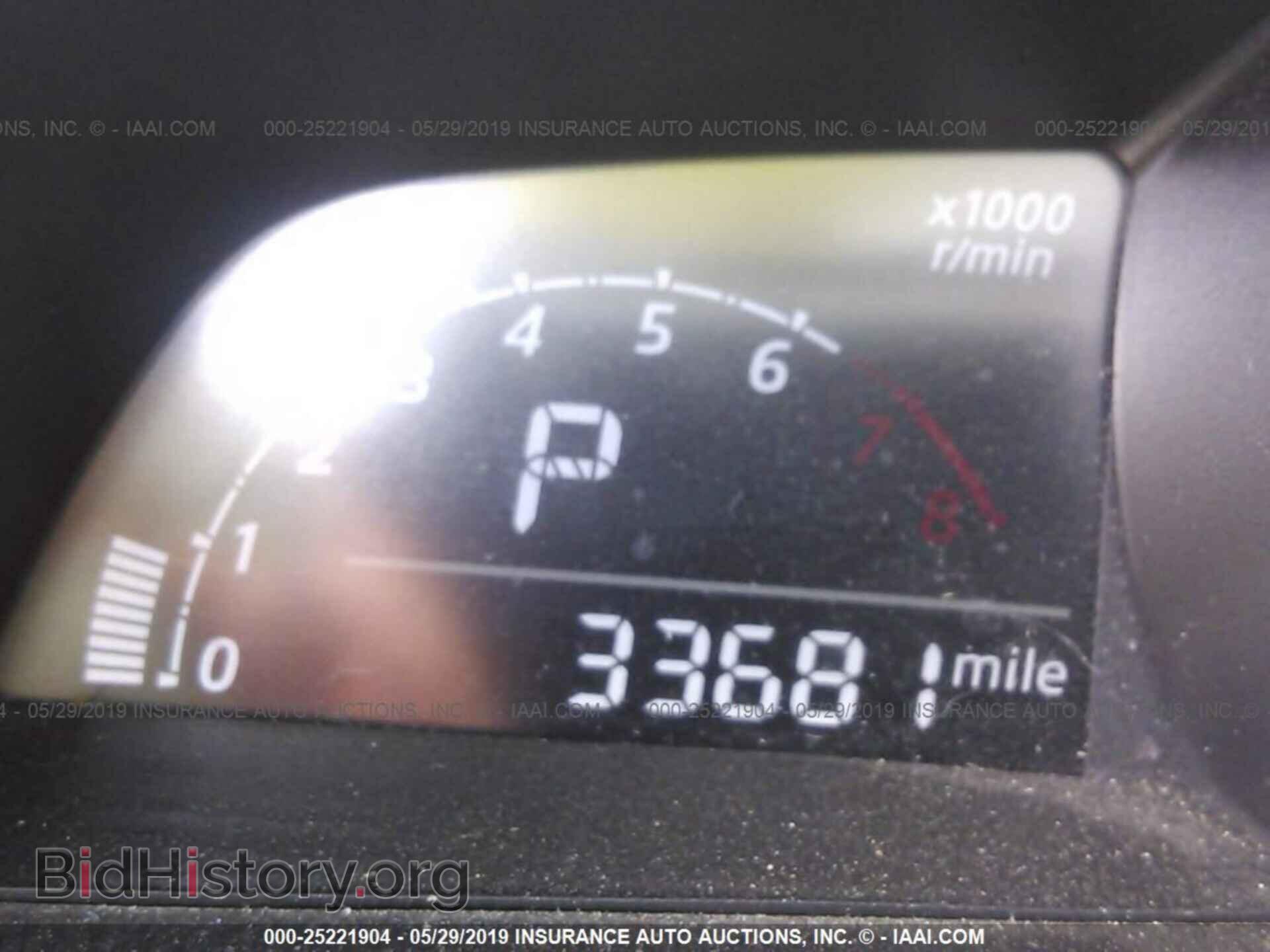 2017 MAZDA CX-3 - VIN: JM1DKFC74H0143178 - Фото 7