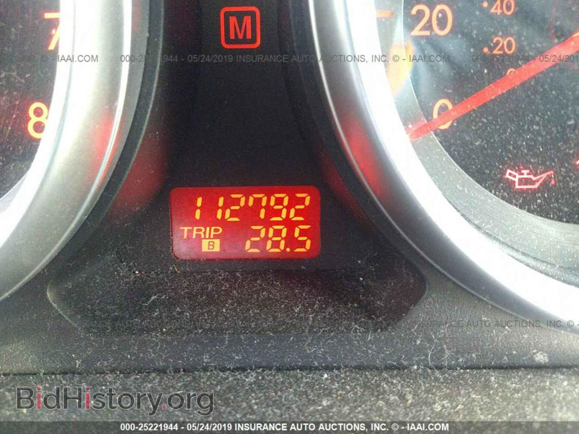 2008 MAZDA CX-9 - VIN: JM3TB38VX80133943 - Фото 7