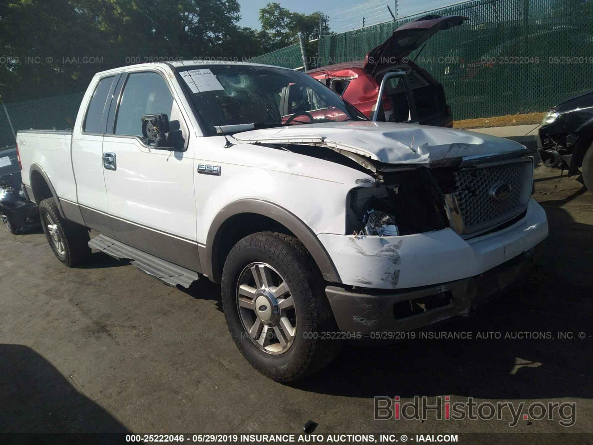 Photo 1FTPX14554NA87845 - FORD F150 2004