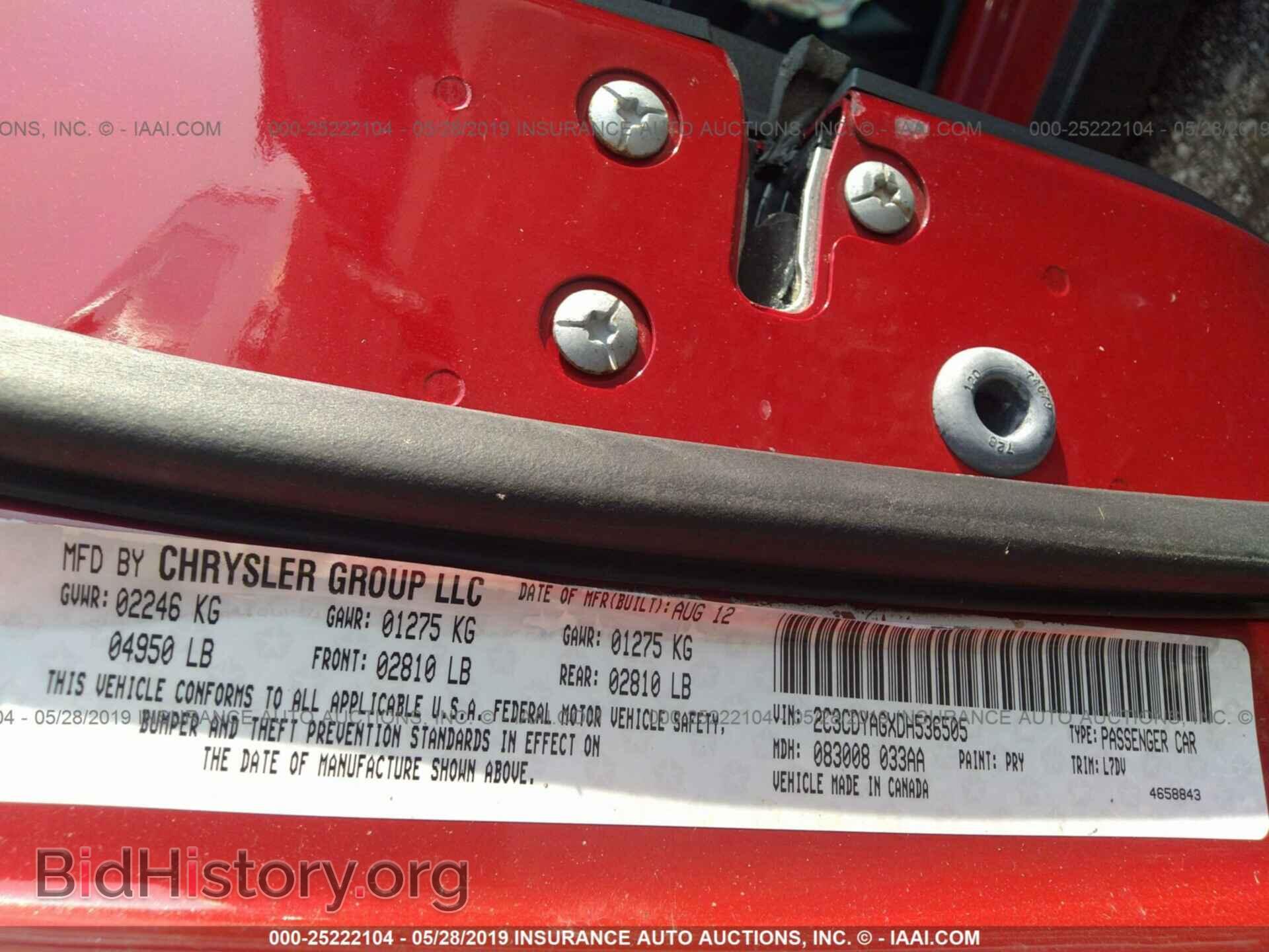 2013 DODGE CHALLENGER - VIN: 2C3CDYAGXDH536505 - Photo 9