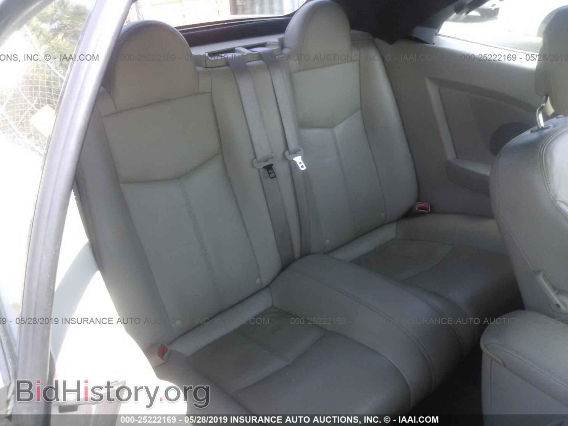 2013 CHRYSLER 200 - VIN: 1C3BCBEB9DN526646 - Photo 8