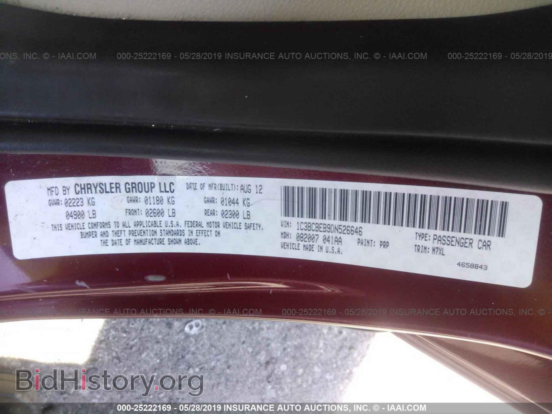 2013 CHRYSLER 200 - VIN: 1C3BCBEB9DN526646 - Photo 9