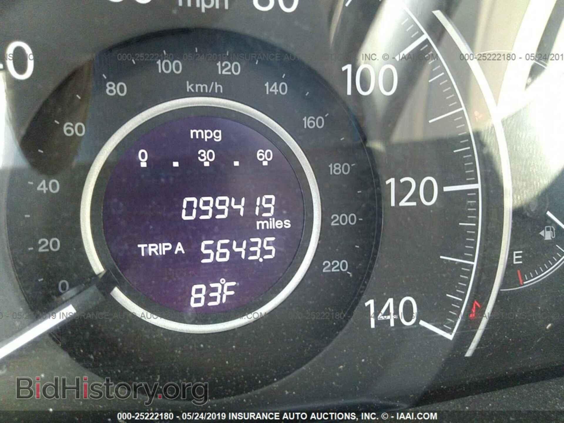 2012 HONDA CR-V - VIN: 5J6RM4H75CL070840 - Фото 7