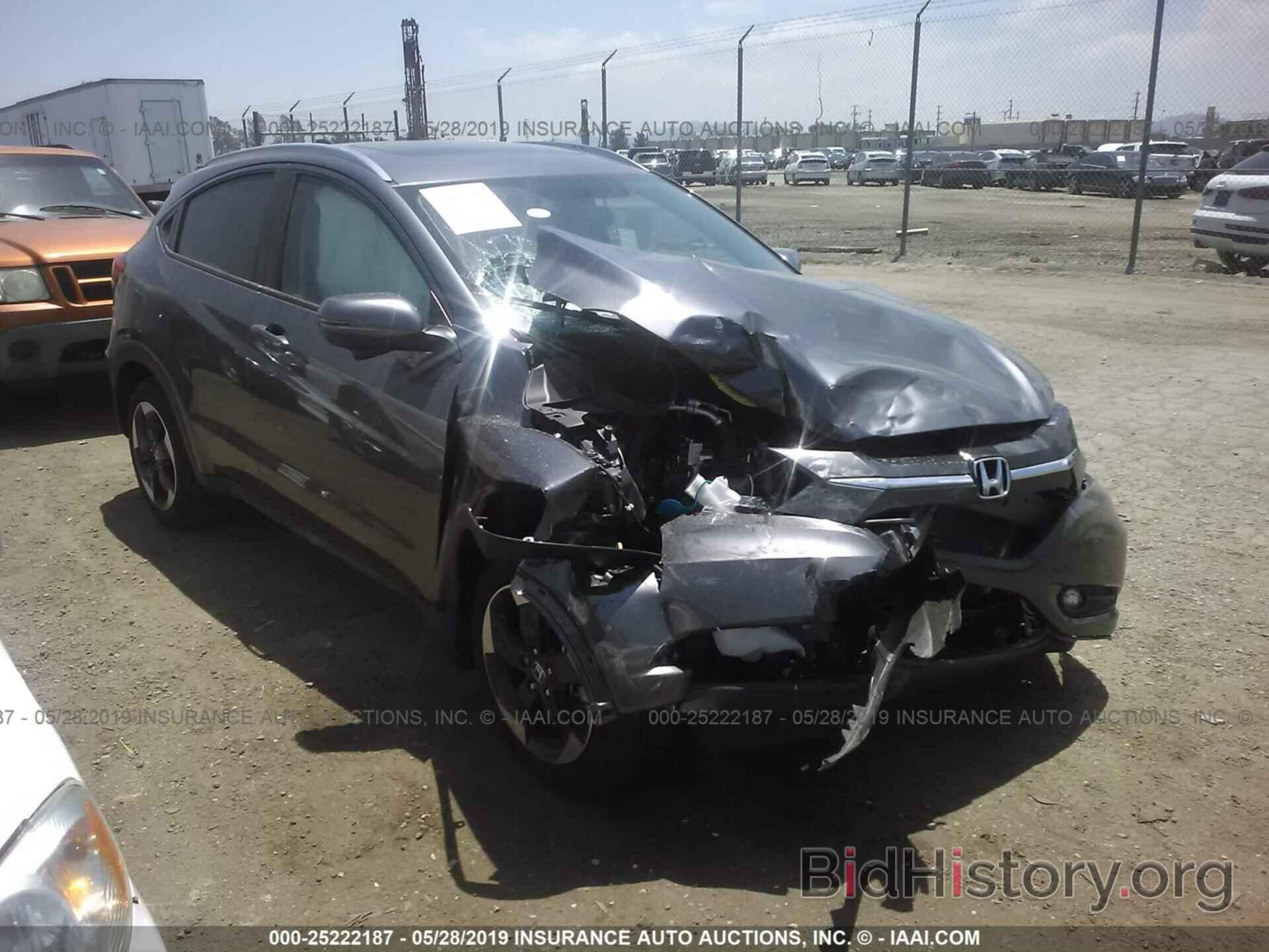 Photo 3CZRU5H79JM716964 - HONDA HR-V 2018