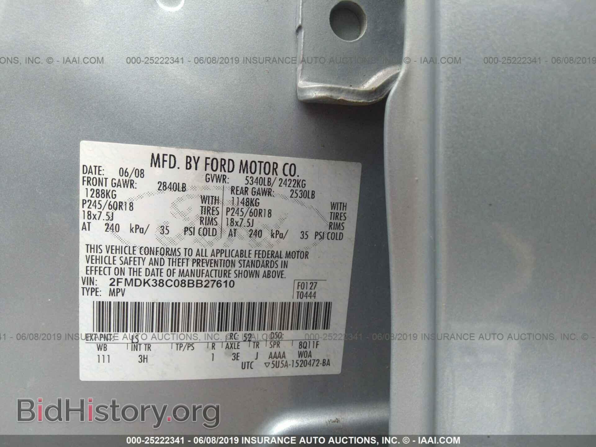2008 FORD EDGE - VIN: 2FMDK38C08BB27610 - Фото 9