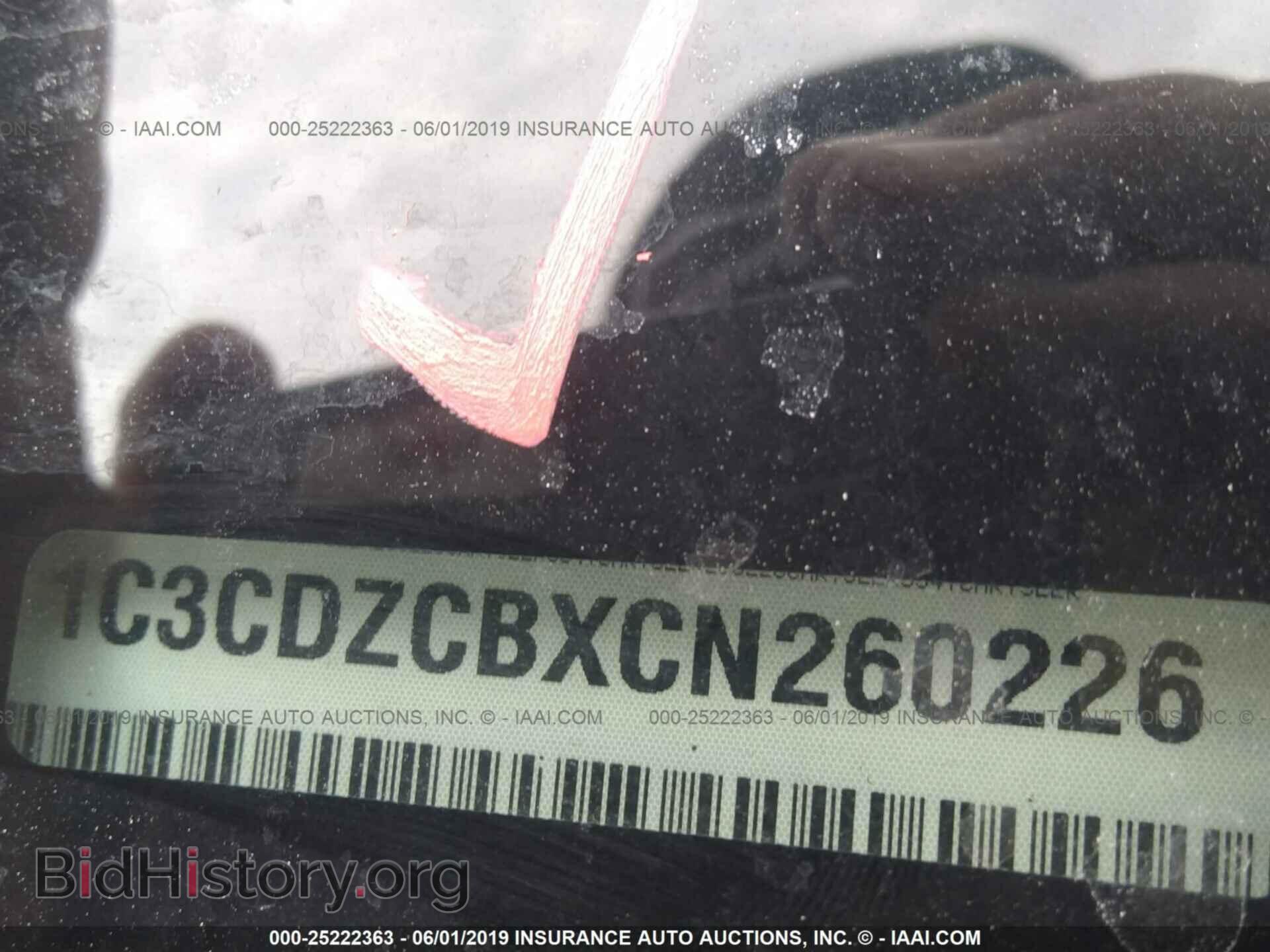 2012 DODGE AVENGER - VIN: 1C3CDZCBXCN260226 - Photo 9