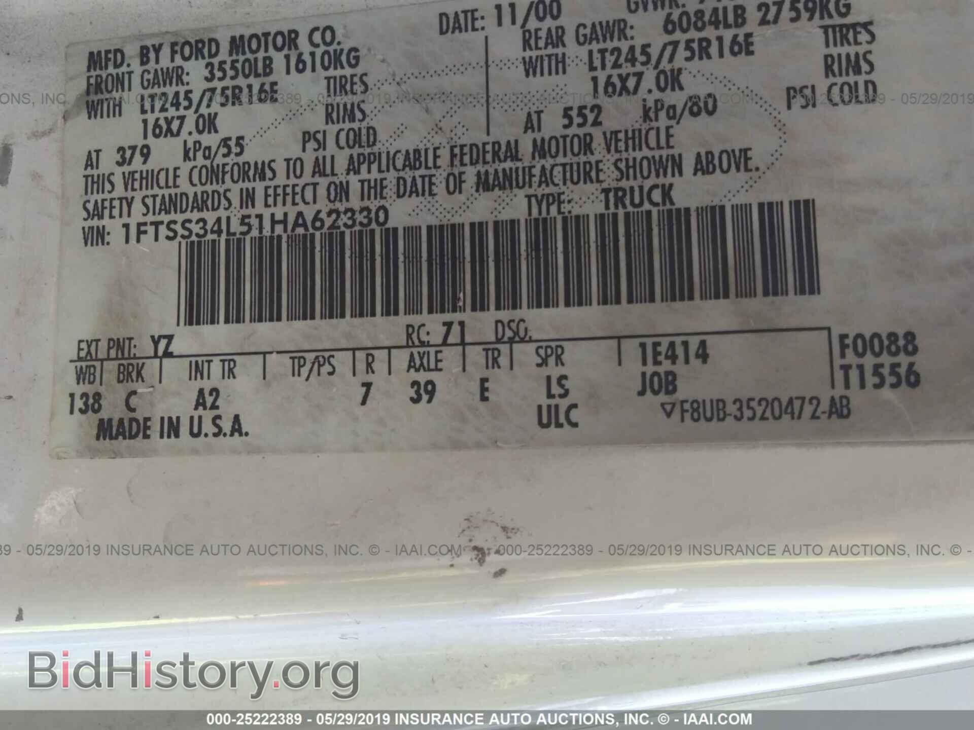 2001 FORD ECONOLINE - VIN: 1FTSS34L51HA62330 - Фото 9