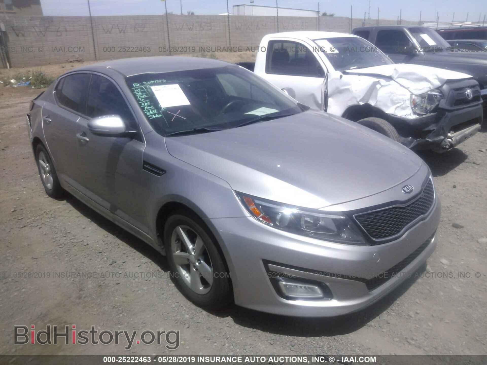 Фотография KNAGM4A75E5515900 - KIA OPTIMA 2014