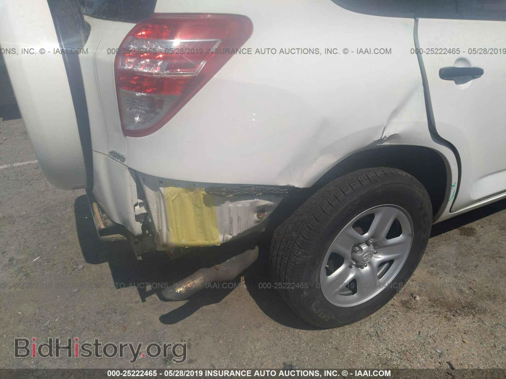 2012 TOYOTA RAV4 - VIN: 2T3BF4DVXCW198669 - Фото 6