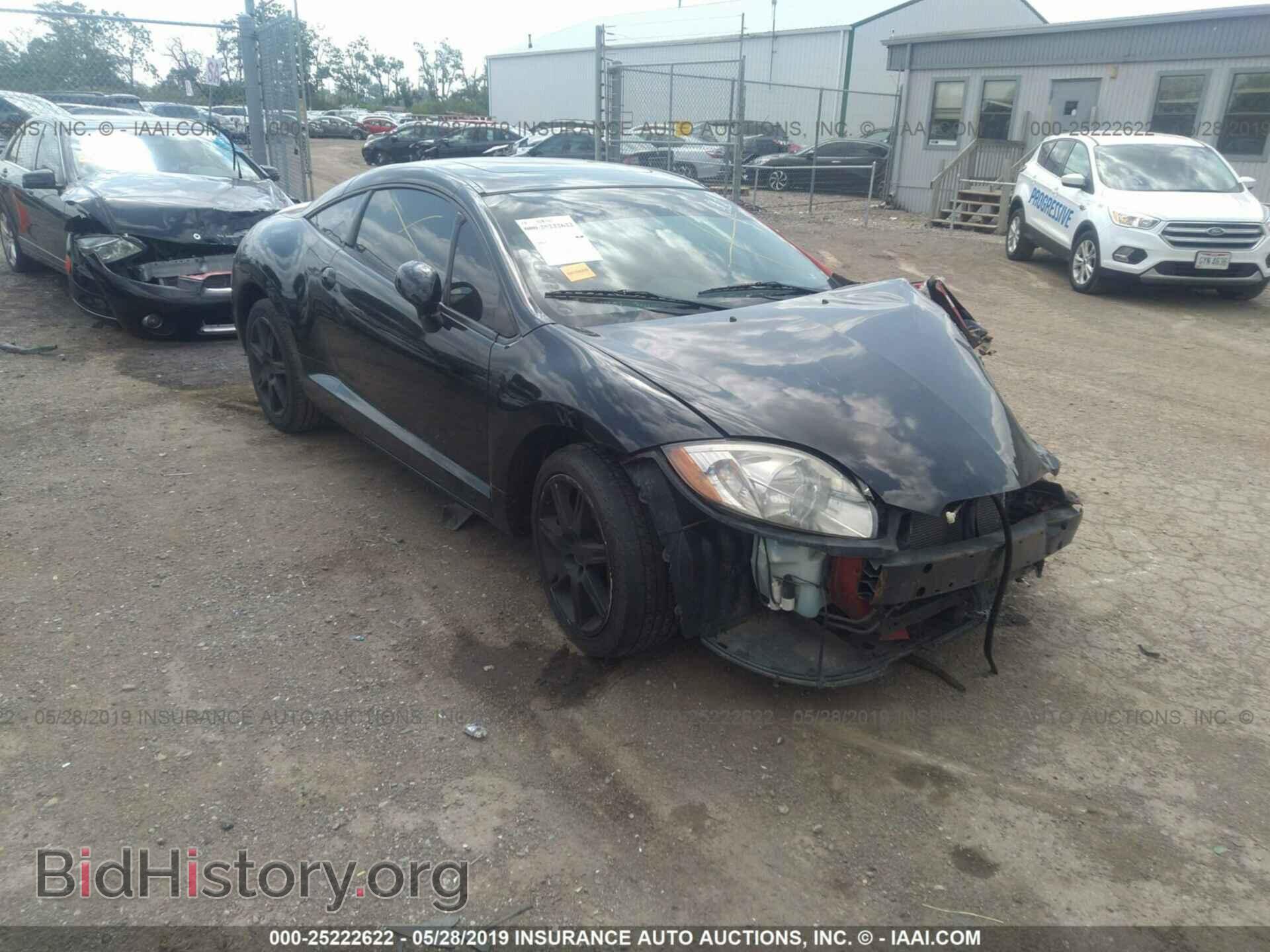 Photo 4A3AK34T06E029026 - MITSUBISHI ECLIPSE 2006