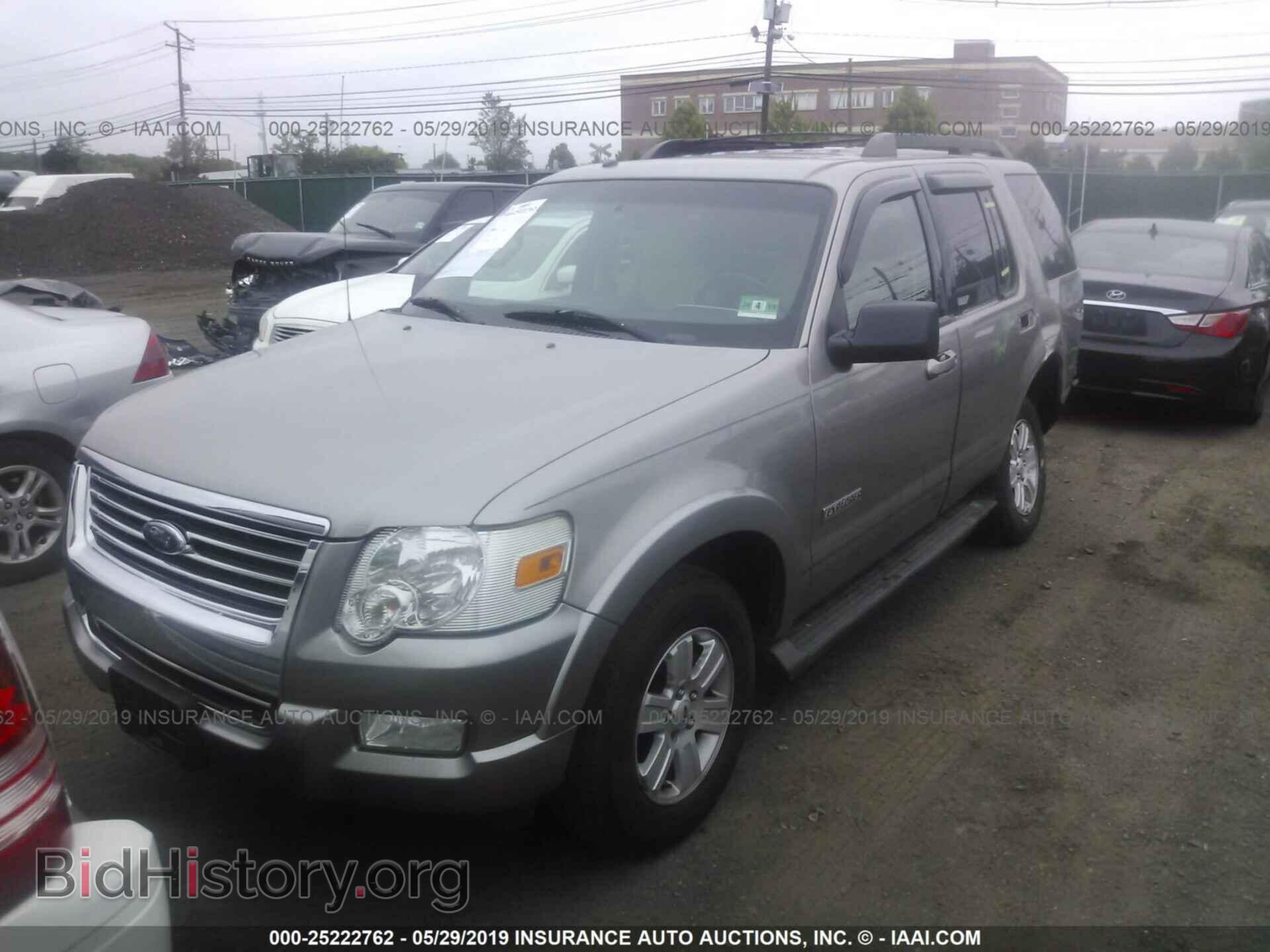 2008 FORD EXPLORER - VIN: 1FMEU73E88UB18615 - Фото 2