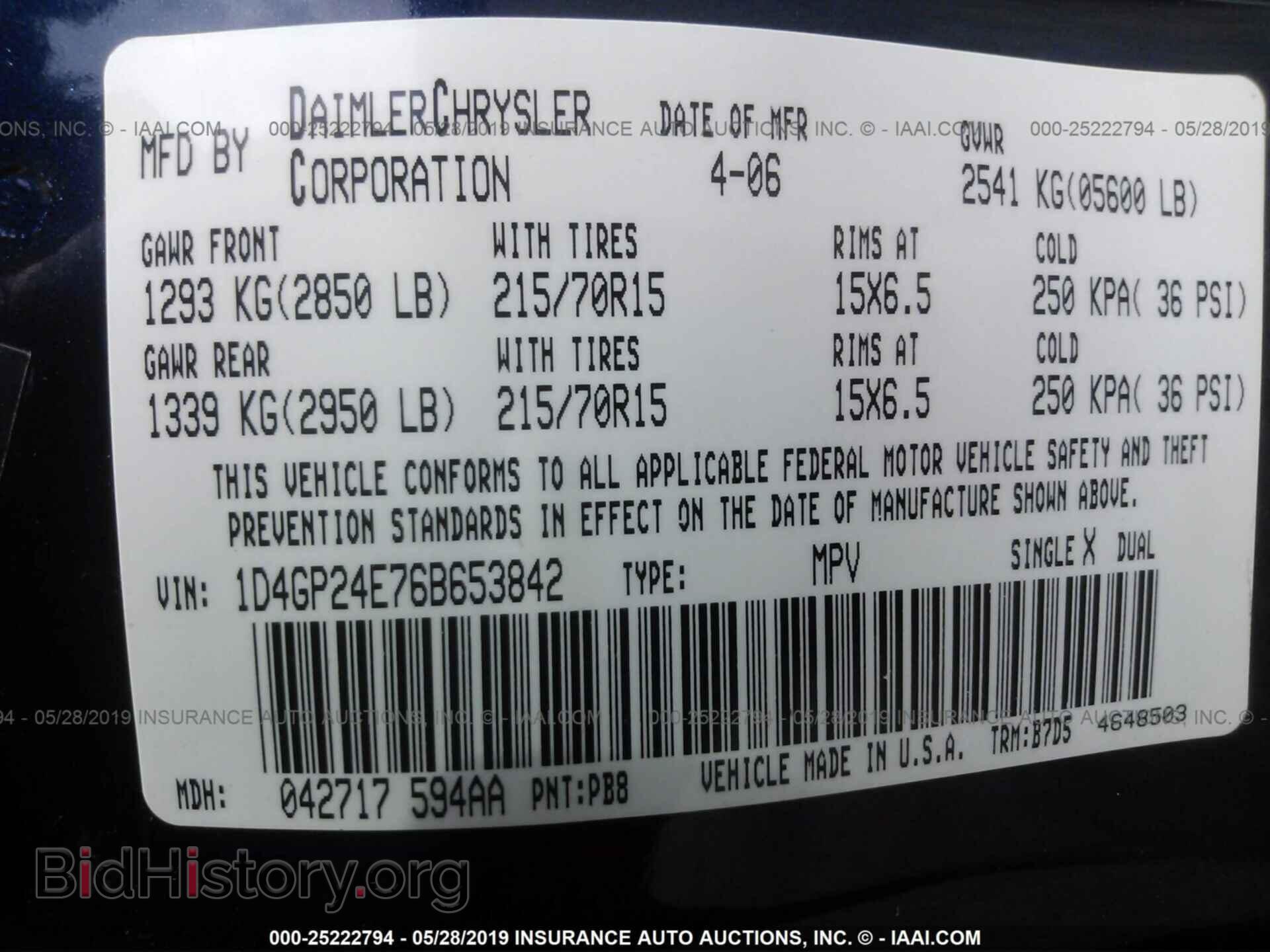 2006 DODGE GRAND CARAVAN - VIN: 1D4GP24E76B653842 - Фото 9
