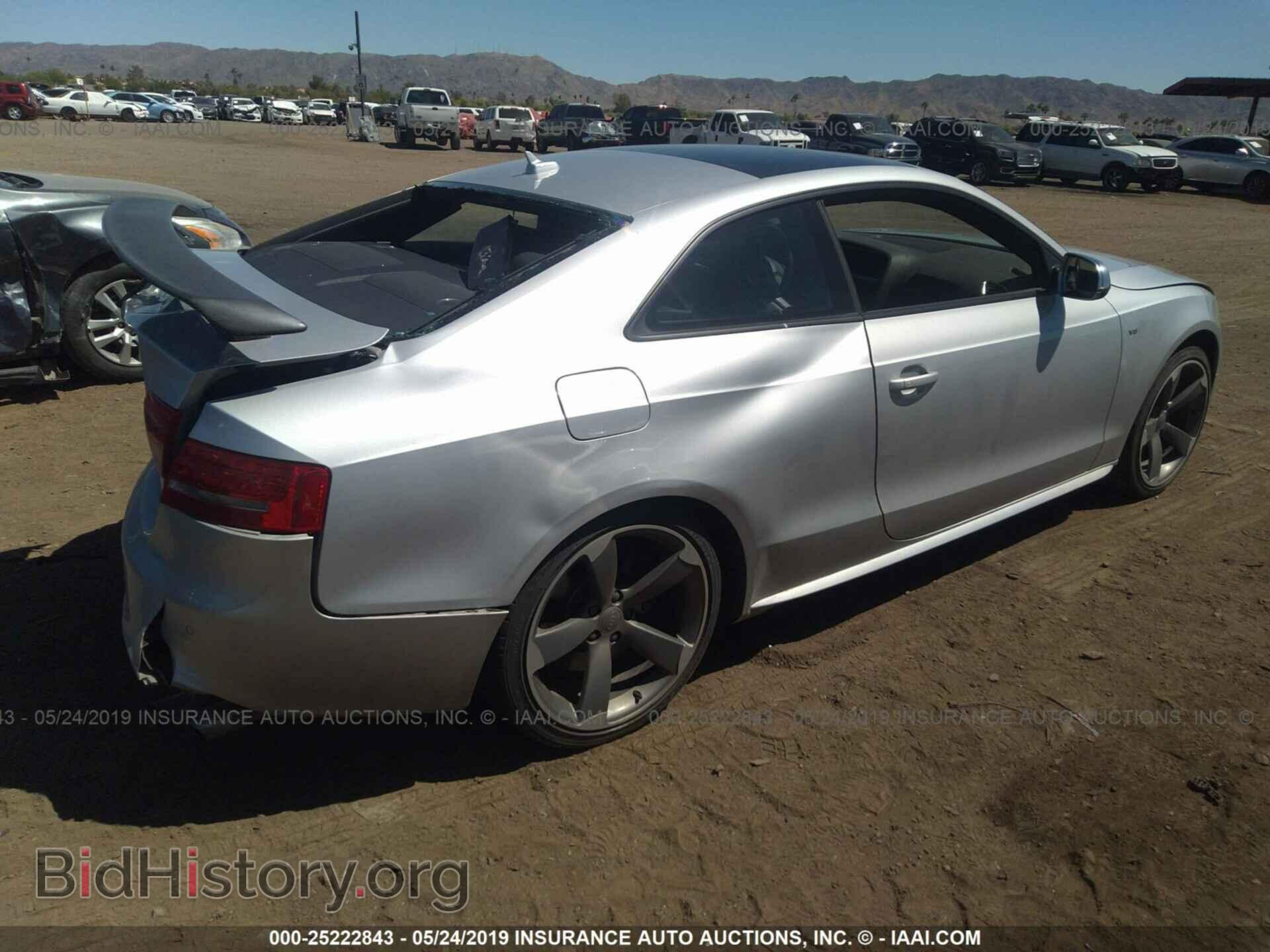 2011 AUDI S5 - VIN: WAUVVAFR1BA039029 - Фото 4